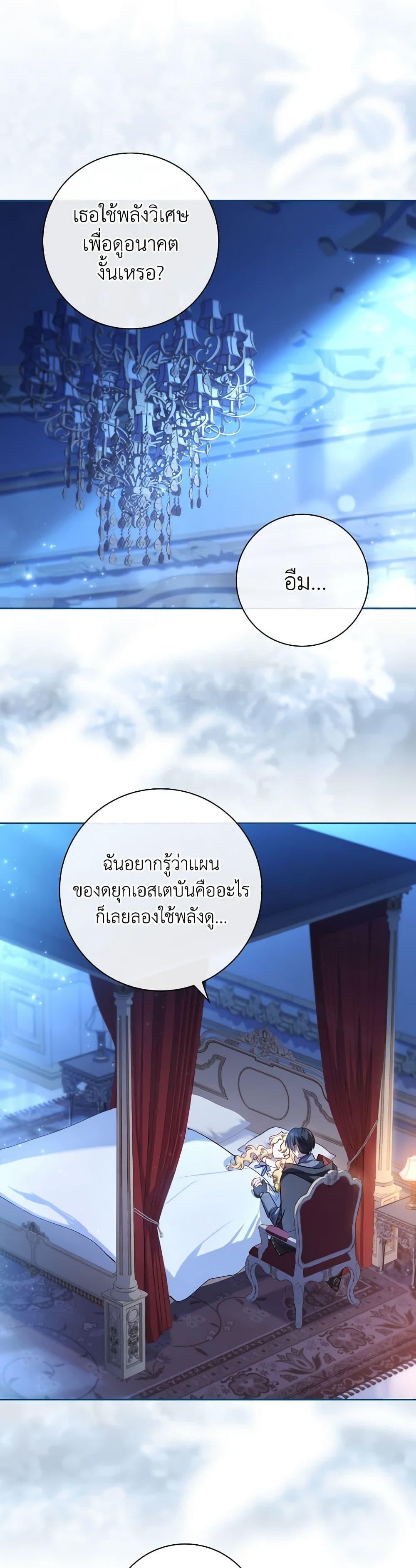 Manga-lc-com อ่านมังงะ อ่านการ์ตูน ออนไลน์ ฟรี Male Lead, I’ll Respect Your Taste ตอนที่ 1 2 3 4 5 6 7 8 9 10 11 12 13 14 ฟรี ไม่มีโฆษณา Manga-lc - อ่าน มังงะ อ่าน การ์ตูน ออนไลน์ อ่านมังงะ ฟรี