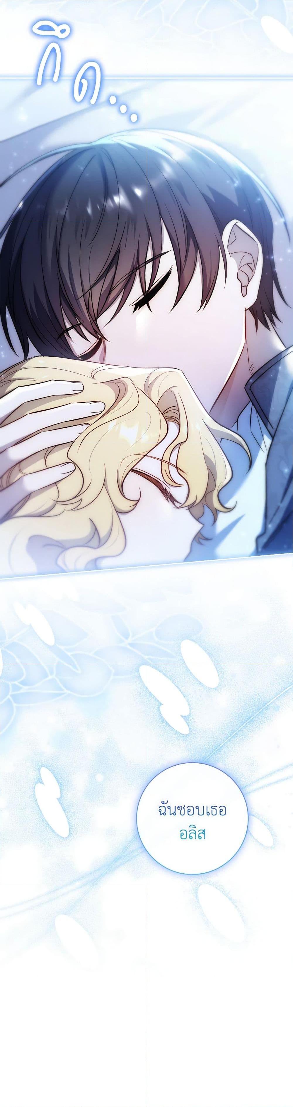 Manga-lc-com อ่านมังงะ อ่านการ์ตูน ออนไลน์ ฟรี Male Lead, I’ll Respect Your Taste ตอนที่ 1 2 3 4 5 6 7 8 9 10 11 12 13 14 ฟรี ไม่มีโฆษณา Manga-lc - อ่าน มังงะ อ่าน การ์ตูน ออนไลน์ อ่านมังงะ ฟรี