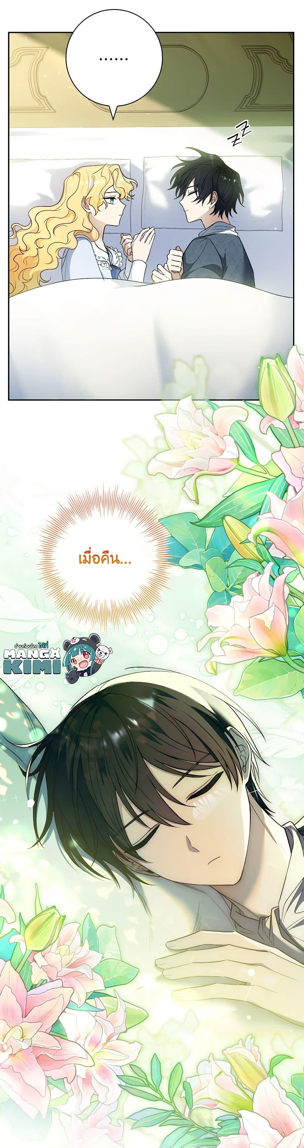 Manga-lc-com อ่านมังงะ อ่านการ์ตูน ออนไลน์ ฟรี Male Lead, I’ll Respect Your Taste ตอนที่ 1 2 3 4 5 6 7 8 9 10 11 12 13 14 ฟรี ไม่มีโฆษณา Manga-lc - อ่าน มังงะ อ่าน การ์ตูน ออนไลน์ อ่านมังงะ ฟรี