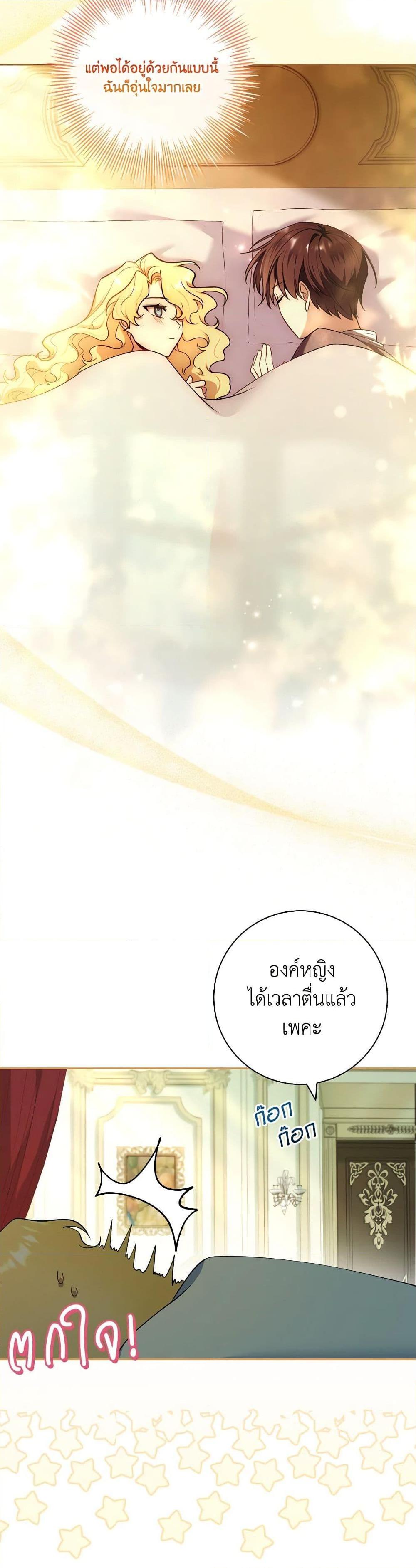 Manga-lc-com อ่านมังงะ อ่านการ์ตูน ออนไลน์ ฟรี Male Lead, I’ll Respect Your Taste ตอนที่ 1 2 3 4 5 6 7 8 9 10 11 12 13 14 ฟรี ไม่มีโฆษณา Manga-lc - อ่าน มังงะ อ่าน การ์ตูน ออนไลน์ อ่านมังงะ ฟรี