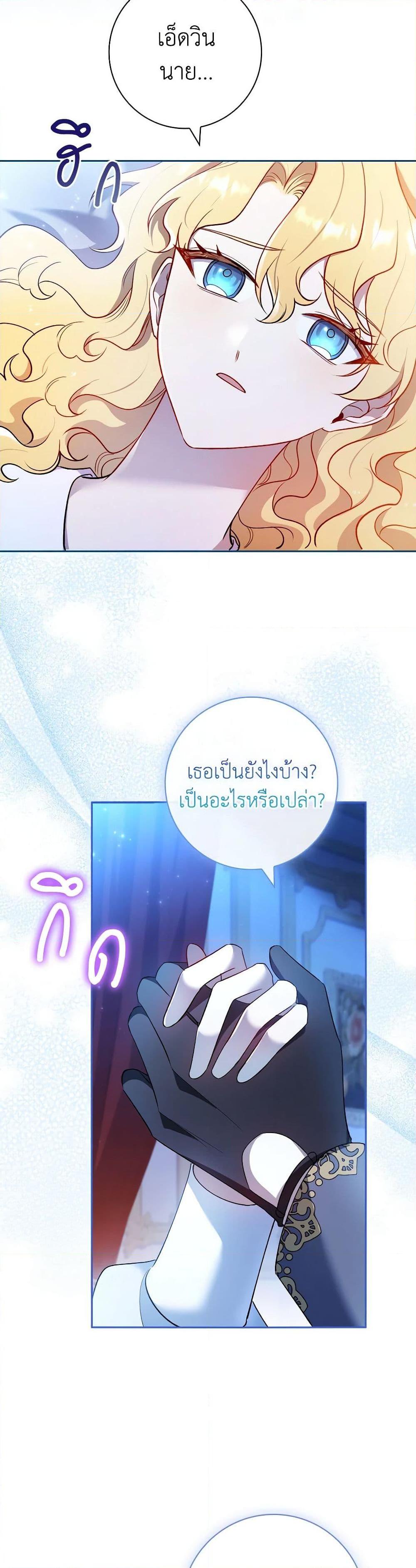 Manga-lc-com อ่านมังงะ อ่านการ์ตูน ออนไลน์ ฟรี Male Lead, I’ll Respect Your Taste ตอนที่ 1 2 3 4 5 6 7 8 9 10 11 12 13 14 ฟรี ไม่มีโฆษณา Manga-lc - อ่าน มังงะ อ่าน การ์ตูน ออนไลน์ อ่านมังงะ ฟรี