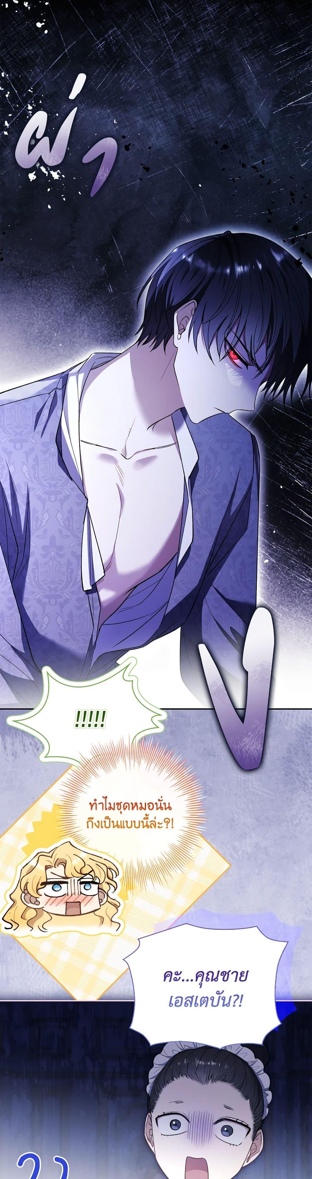 Manga-lc-com อ่านมังงะ อ่านการ์ตูน ออนไลน์ ฟรี Male Lead, I’ll Respect Your Taste ตอนที่ 1 2 3 4 5 6 7 8 9 10 11 12 13 14 ฟรี ไม่มีโฆษณา Manga-lc - อ่าน มังงะ อ่าน การ์ตูน ออนไลน์ อ่านมังงะ ฟรี