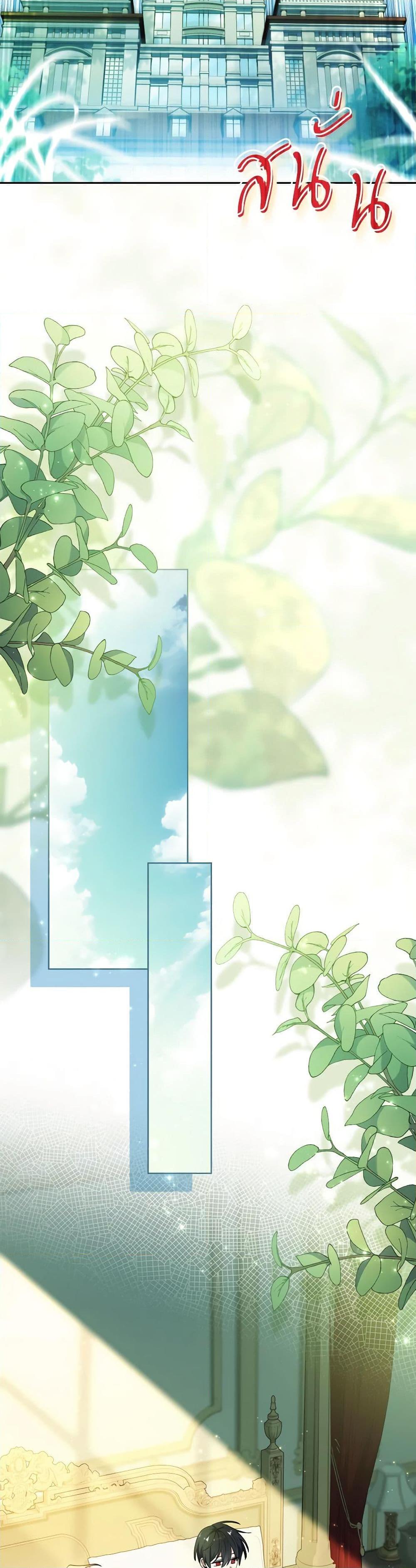 Manga-lc-com อ่านมังงะ อ่านการ์ตูน ออนไลน์ ฟรี Male Lead, I’ll Respect Your Taste ตอนที่ 1 2 3 4 5 6 7 8 9 10 11 12 13 14 ฟรี ไม่มีโฆษณา Manga-lc - อ่าน มังงะ อ่าน การ์ตูน ออนไลน์ อ่านมังงะ ฟรี