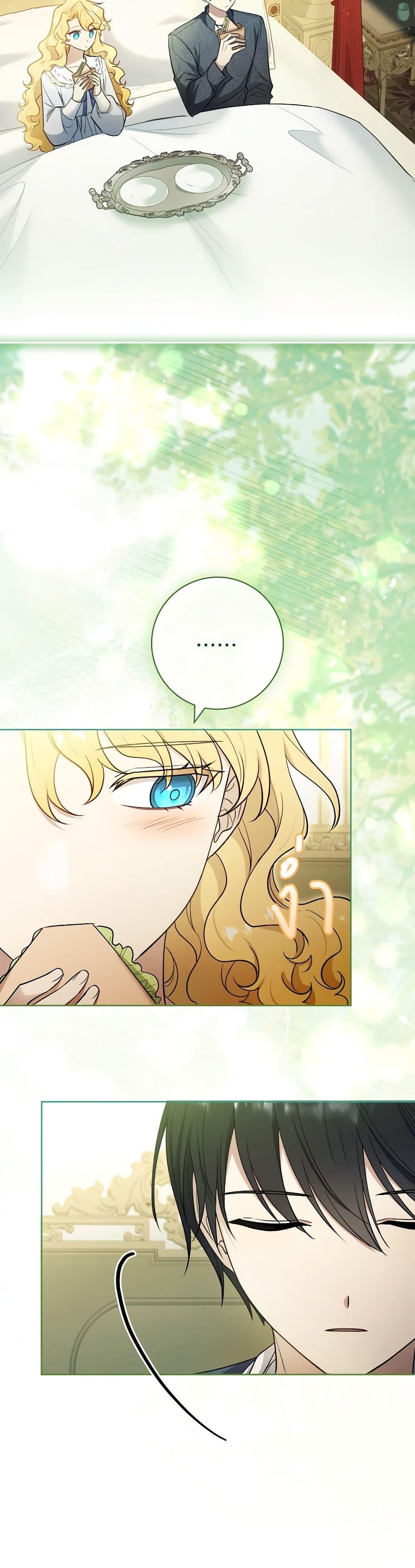 Manga-lc-com อ่านมังงะ อ่านการ์ตูน ออนไลน์ ฟรี Male Lead, I’ll Respect Your Taste ตอนที่ 1 2 3 4 5 6 7 8 9 10 11 12 13 14 ฟรี ไม่มีโฆษณา Manga-lc - อ่าน มังงะ อ่าน การ์ตูน ออนไลน์ อ่านมังงะ ฟรี