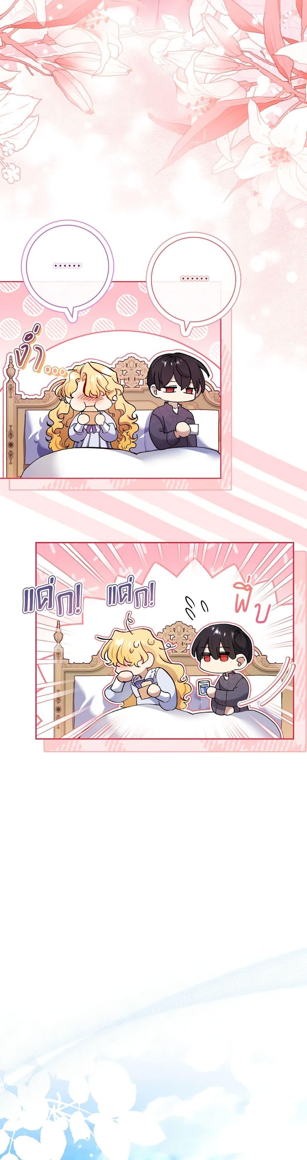 Manga-lc-com อ่านมังงะ อ่านการ์ตูน ออนไลน์ ฟรี Male Lead, I’ll Respect Your Taste ตอนที่ 1 2 3 4 5 6 7 8 9 10 11 12 13 14 ฟรี ไม่มีโฆษณา Manga-lc - อ่าน มังงะ อ่าน การ์ตูน ออนไลน์ อ่านมังงะ ฟรี