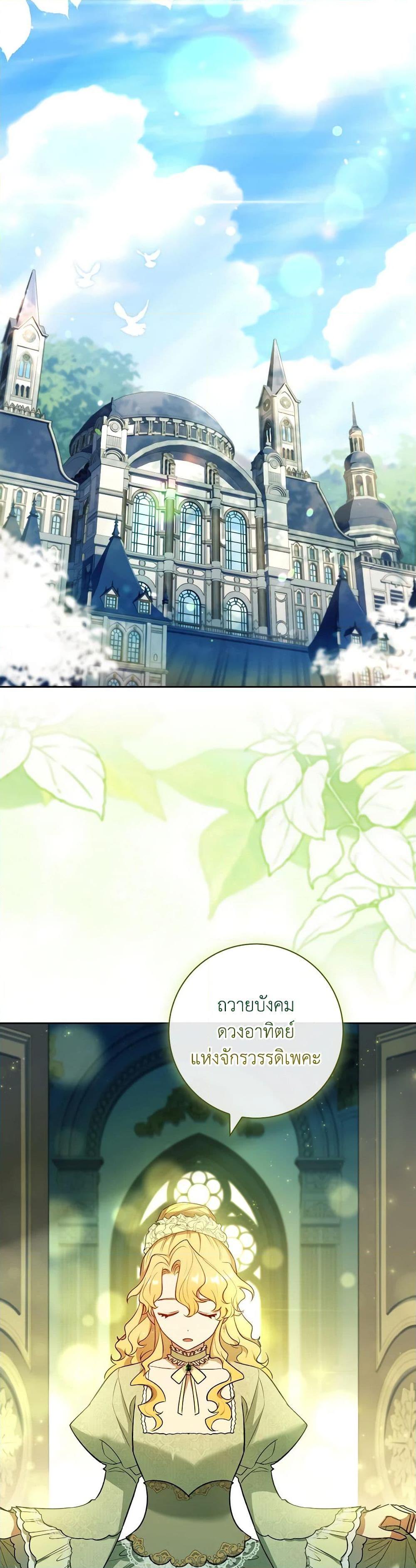 Manga-lc-com อ่านมังงะ อ่านการ์ตูน ออนไลน์ ฟรี Male Lead, I’ll Respect Your Taste ตอนที่ 1 2 3 4 5 6 7 8 9 10 11 12 13 14 ฟรี ไม่มีโฆษณา Manga-lc - อ่าน มังงะ อ่าน การ์ตูน ออนไลน์ อ่านมังงะ ฟรี
