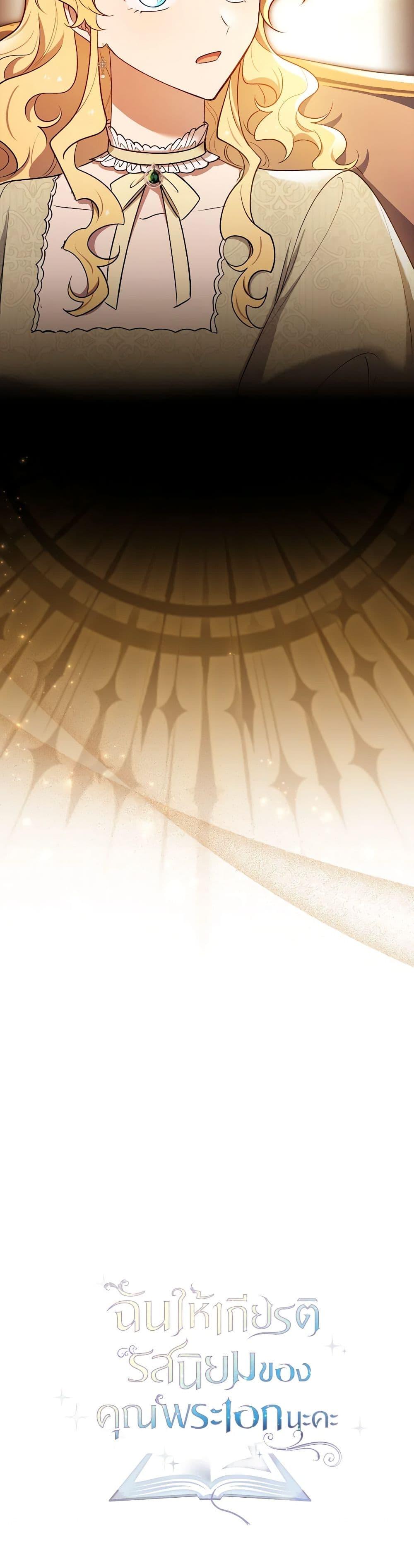 Manga-lc-com อ่านมังงะ อ่านการ์ตูน ออนไลน์ ฟรี Male Lead, I’ll Respect Your Taste ตอนที่ 1 2 3 4 5 6 7 8 9 10 11 12 13 14 ฟรี ไม่มีโฆษณา Manga-lc - อ่าน มังงะ อ่าน การ์ตูน ออนไลน์ อ่านมังงะ ฟรี