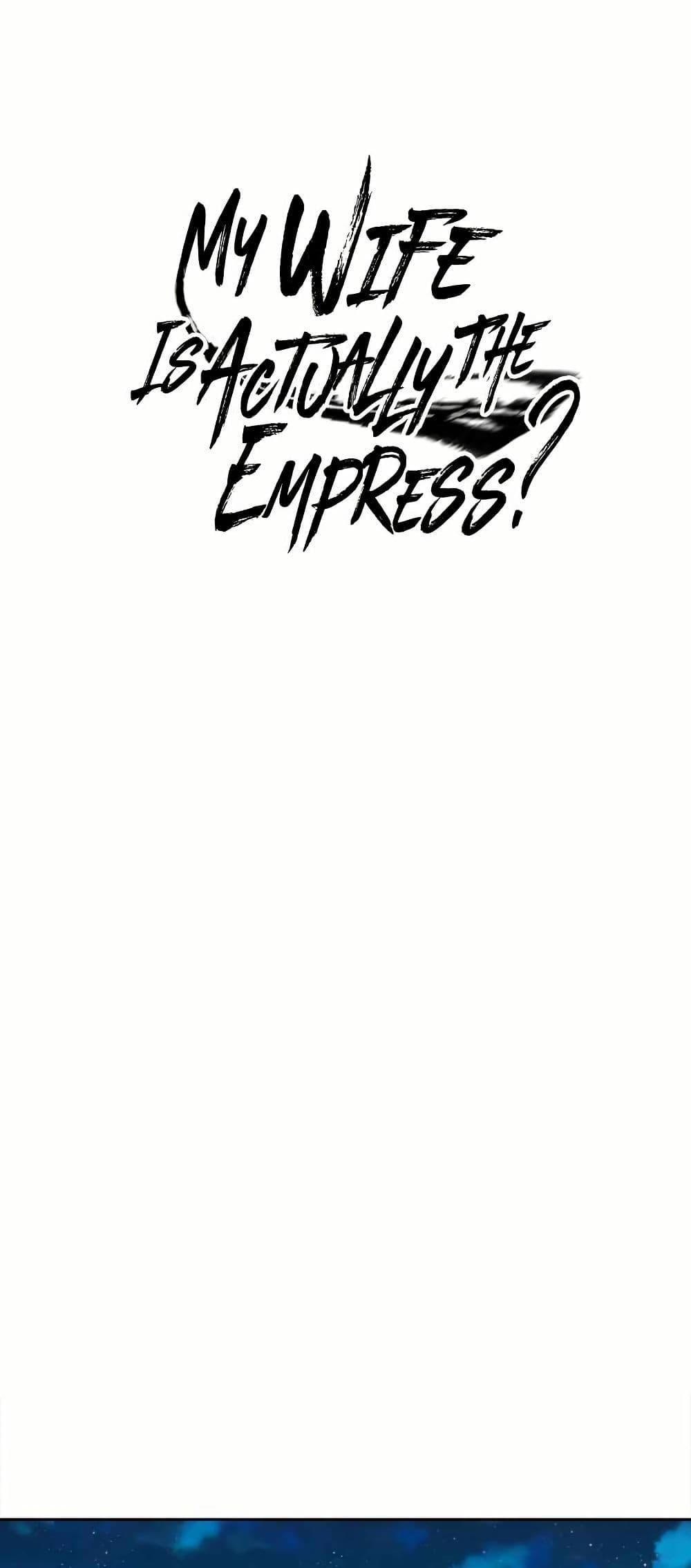 Manga-lc-com อ่านมังงะ อ่านการ์ตูน ออนไลน์ ฟรี My Wife is Actually the Future Tyrant Empress ตอนที่ 1 2 3 4 5 6 7 8 9 10 11 12 13 14 ฟรี ไม่มีโฆษณา Manga-lc - อ่าน มังงะ อ่าน การ์ตูน ออนไลน์ อ่านมังงะ ฟรี