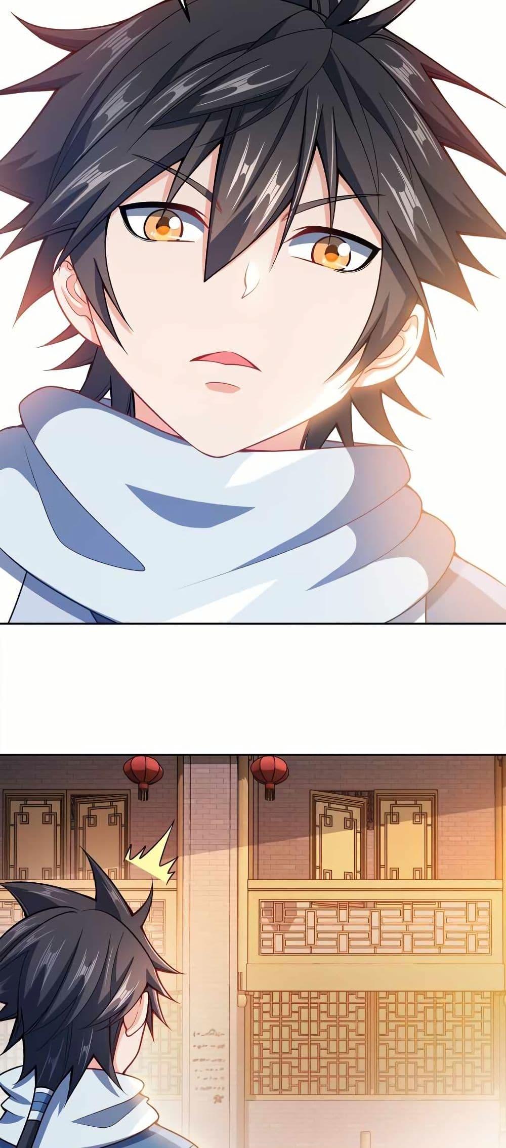 Manga-lc-com อ่านมังงะ อ่านการ์ตูน ออนไลน์ ฟรี My Wife is Actually the Future Tyrant Empress ตอนที่ 1 2 3 4 5 6 7 8 9 10 11 12 13 14 ฟรี ไม่มีโฆษณา Manga-lc - อ่าน มังงะ อ่าน การ์ตูน ออนไลน์ อ่านมังงะ ฟรี