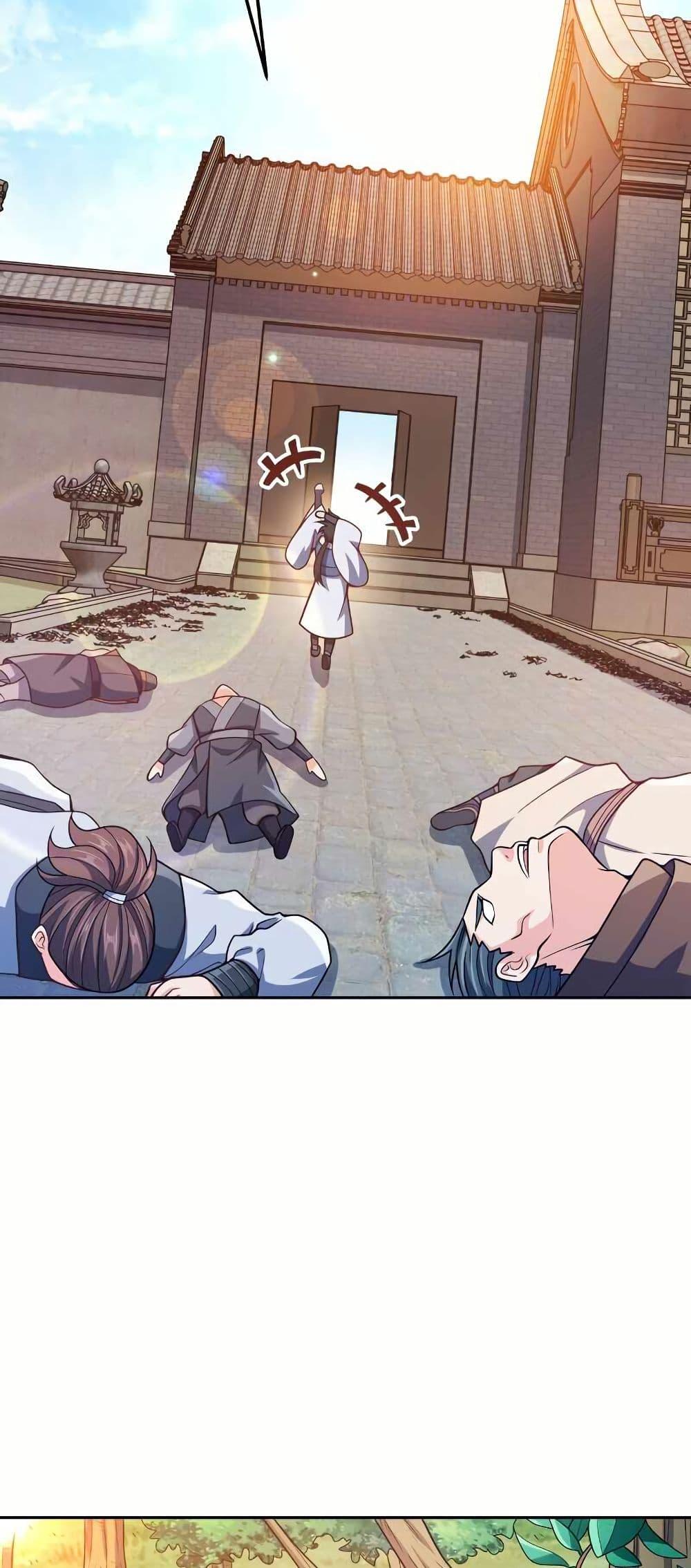 Manga-lc-com อ่านมังงะ อ่านการ์ตูน ออนไลน์ ฟรี My Wife is Actually the Future Tyrant Empress ตอนที่ 1 2 3 4 5 6 7 8 9 10 11 12 13 14 ฟรี ไม่มีโฆษณา Manga-lc - อ่าน มังงะ อ่าน การ์ตูน ออนไลน์ อ่านมังงะ ฟรี