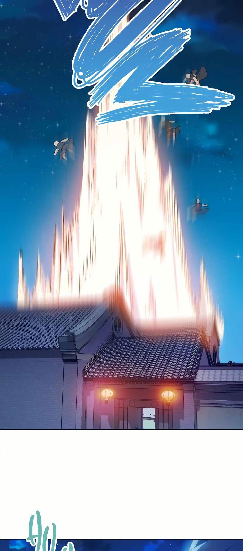 Manga-lc-com อ่านมังงะ อ่านการ์ตูน ออนไลน์ ฟรี My Wife is Actually the Future Tyrant Empress ตอนที่ 1 2 3 4 5 6 7 8 9 10 11 12 13 14 ฟรี ไม่มีโฆษณา Manga-lc - อ่าน มังงะ อ่าน การ์ตูน ออนไลน์ อ่านมังงะ ฟรี