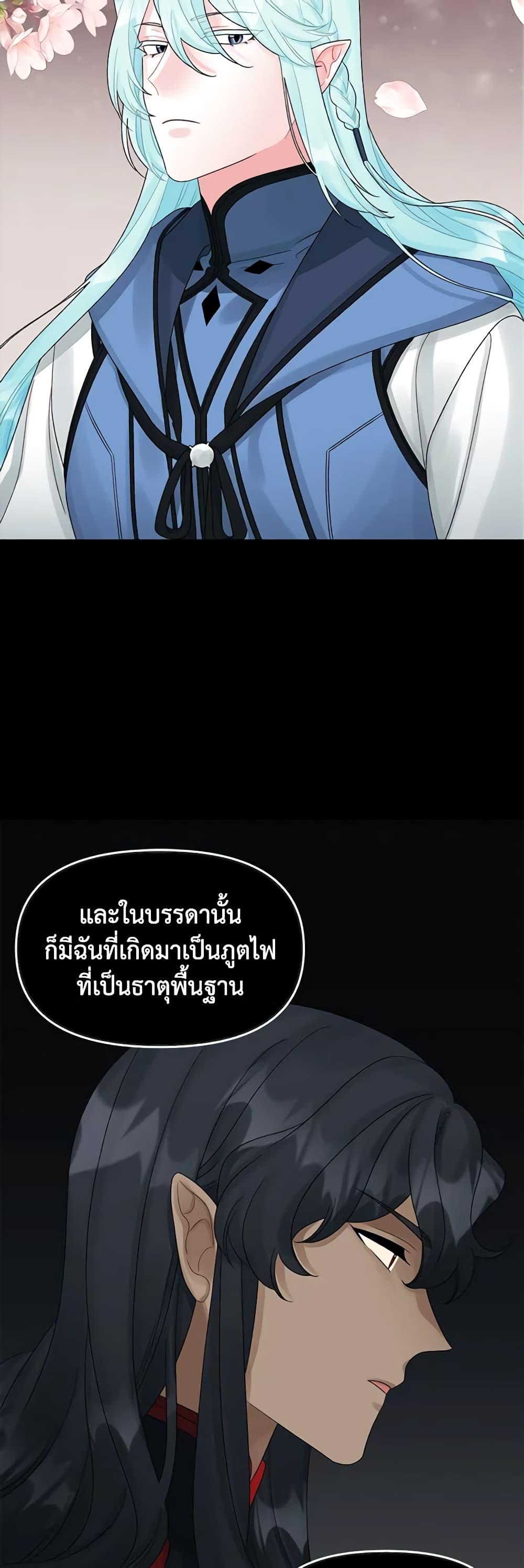 Manga-lc-com อ่านมังงะ อ่านการ์ตูน ออนไลน์ ฟรี Princess in the Rough ตอนที่ 1 2 3 4 5 6 7 8 9 10 11 12 13 14 ฟรี ไม่มีโฆษณา Manga-lc - อ่าน มังงะ อ่าน การ์ตูน ออนไลน์ อ่านมังงะ ฟรี