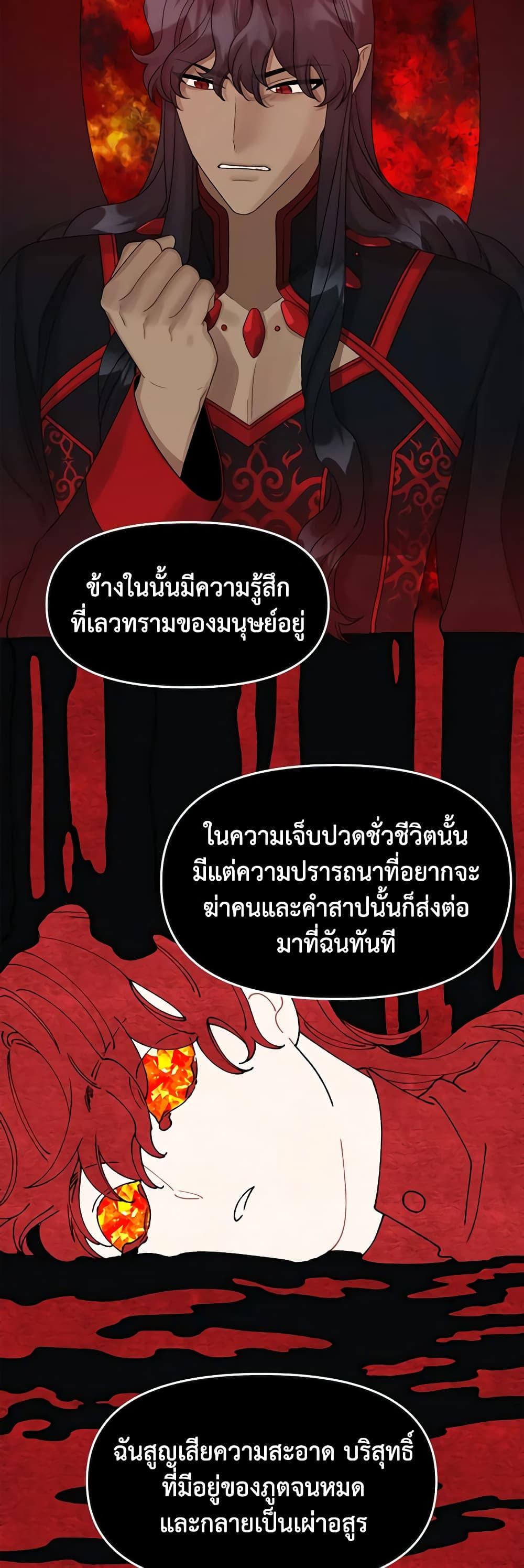 Manga-lc-com อ่านมังงะ อ่านการ์ตูน ออนไลน์ ฟรี Princess in the Rough ตอนที่ 1 2 3 4 5 6 7 8 9 10 11 12 13 14 ฟรี ไม่มีโฆษณา Manga-lc - อ่าน มังงะ อ่าน การ์ตูน ออนไลน์ อ่านมังงะ ฟรี