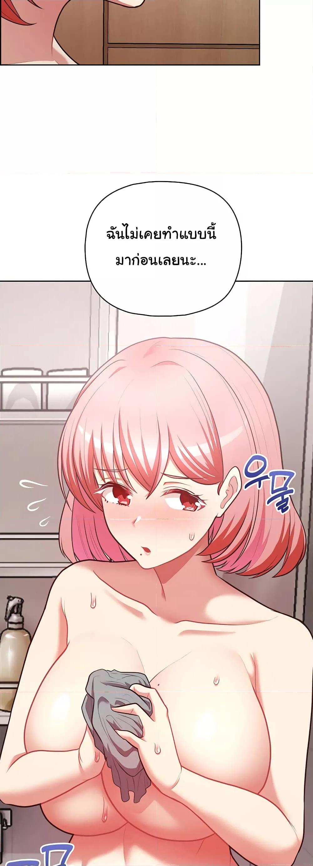 Doujin-Lc- อ่าน โดจิน มังฮวา เกาหลี ญี่ปุ่น จีน แปลไทย This Shithole Company is Mine Now! ตอนที่ 1 2 3 4 5 6 7 8 9 10 11 12 13 14 ฟรี ไม่มีโฆษณา อ่าน โดจิน Manhwa เกาหลี ญี่ปุ่น จีน เรามีครบ คัดมาให้เน้นๆ โดจิน 18+ รับประกันความฟินโดย  Doujin Lc