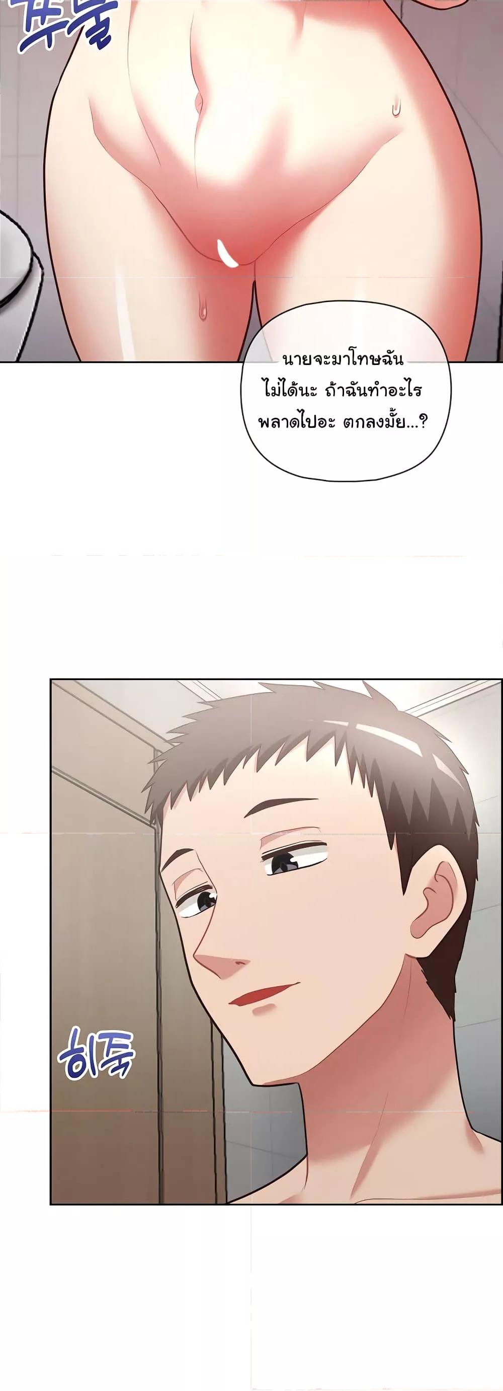 Doujin-Lc- อ่าน โดจิน มังฮวา เกาหลี ญี่ปุ่น จีน แปลไทย This Shithole Company is Mine Now! ตอนที่ 1 2 3 4 5 6 7 8 9 10 11 12 13 14 ฟรี ไม่มีโฆษณา อ่าน โดจิน Manhwa เกาหลี ญี่ปุ่น จีน เรามีครบ คัดมาให้เน้นๆ โดจิน 18+ รับประกันความฟินโดย  Doujin Lc