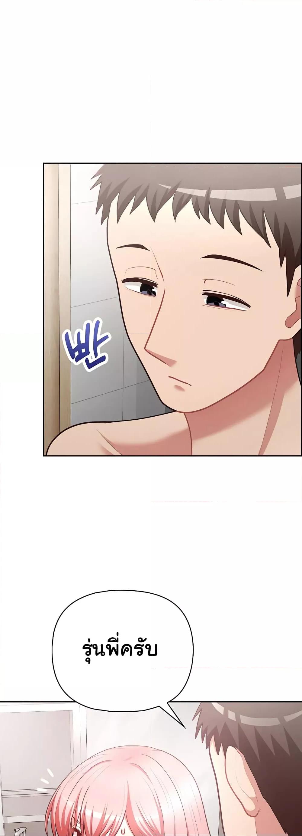 Doujin-Lc- อ่าน โดจิน มังฮวา เกาหลี ญี่ปุ่น จีน แปลไทย This Shithole Company is Mine Now! ตอนที่ 1 2 3 4 5 6 7 8 9 10 11 12 13 14 ฟรี ไม่มีโฆษณา อ่าน โดจิน Manhwa เกาหลี ญี่ปุ่น จีน เรามีครบ คัดมาให้เน้นๆ โดจิน 18+ รับประกันความฟินโดย  Doujin Lc