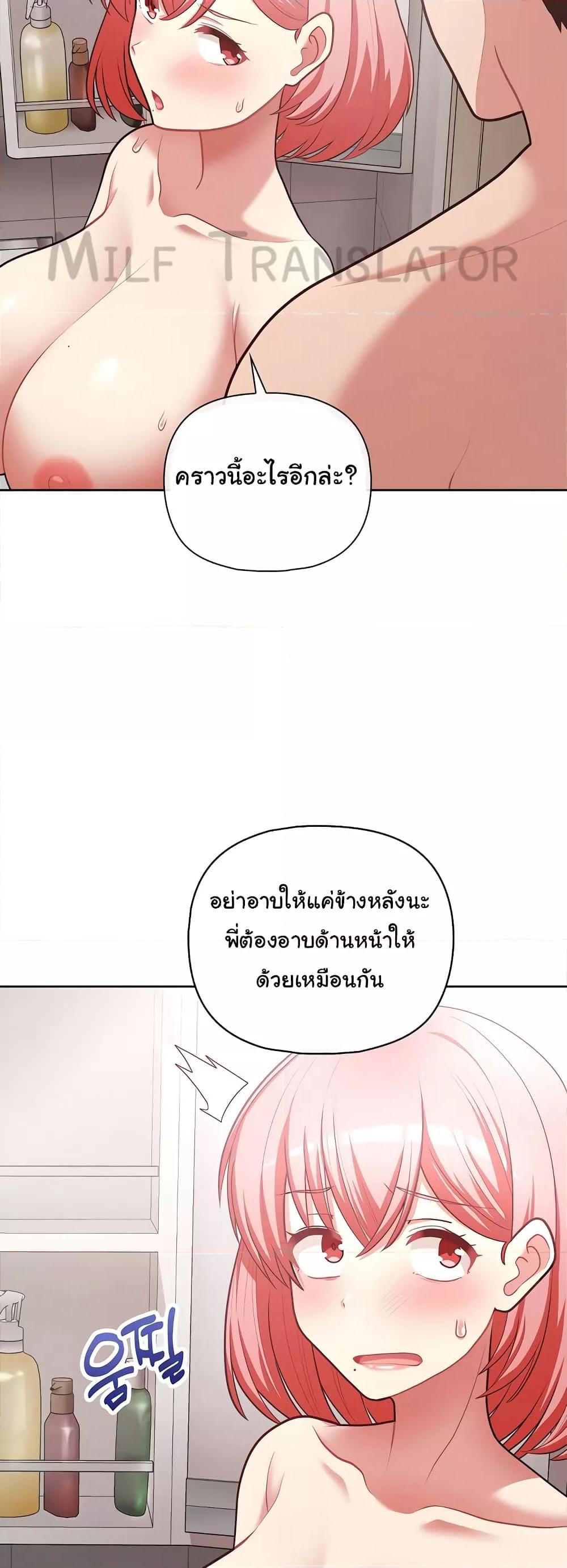 Doujin-Lc- อ่าน โดจิน มังฮวา เกาหลี ญี่ปุ่น จีน แปลไทย This Shithole Company is Mine Now! ตอนที่ 1 2 3 4 5 6 7 8 9 10 11 12 13 14 ฟรี ไม่มีโฆษณา อ่าน โดจิน Manhwa เกาหลี ญี่ปุ่น จีน เรามีครบ คัดมาให้เน้นๆ โดจิน 18+ รับประกันความฟินโดย  Doujin Lc