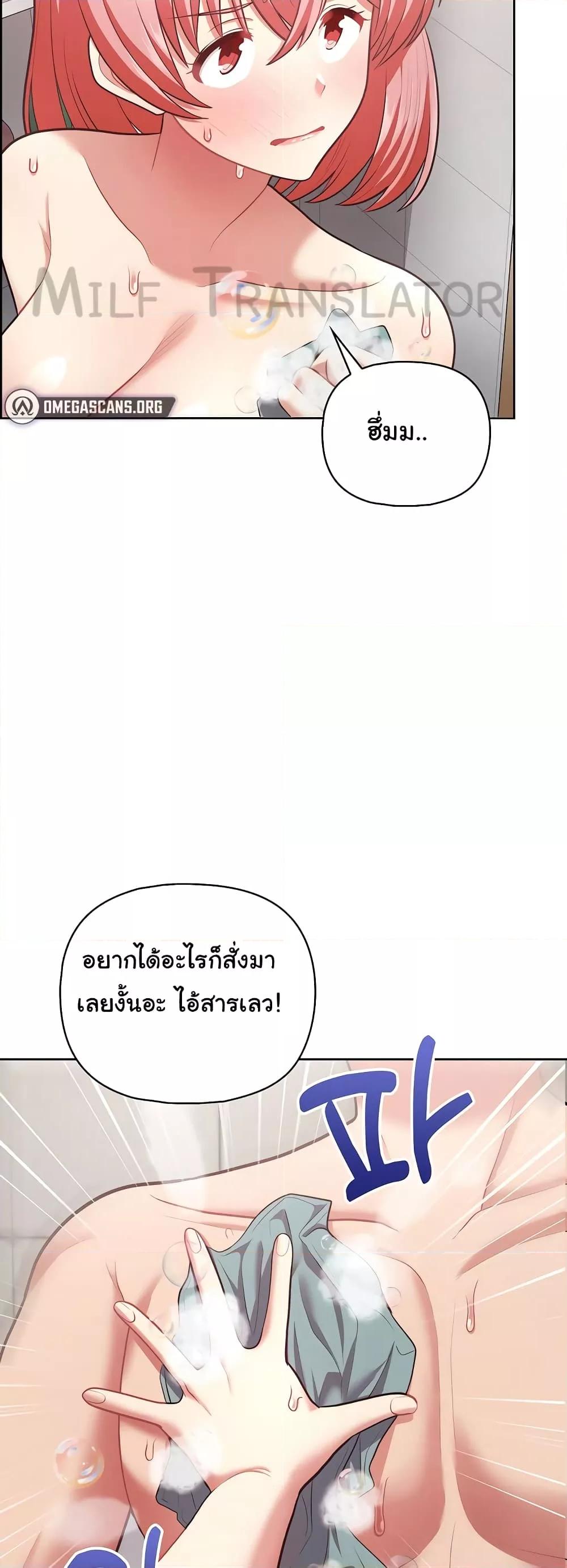 Doujin-Lc- อ่าน โดจิน มังฮวา เกาหลี ญี่ปุ่น จีน แปลไทย This Shithole Company is Mine Now! ตอนที่ 1 2 3 4 5 6 7 8 9 10 11 12 13 14 ฟรี ไม่มีโฆษณา อ่าน โดจิน Manhwa เกาหลี ญี่ปุ่น จีน เรามีครบ คัดมาให้เน้นๆ โดจิน 18+ รับประกันความฟินโดย  Doujin Lc