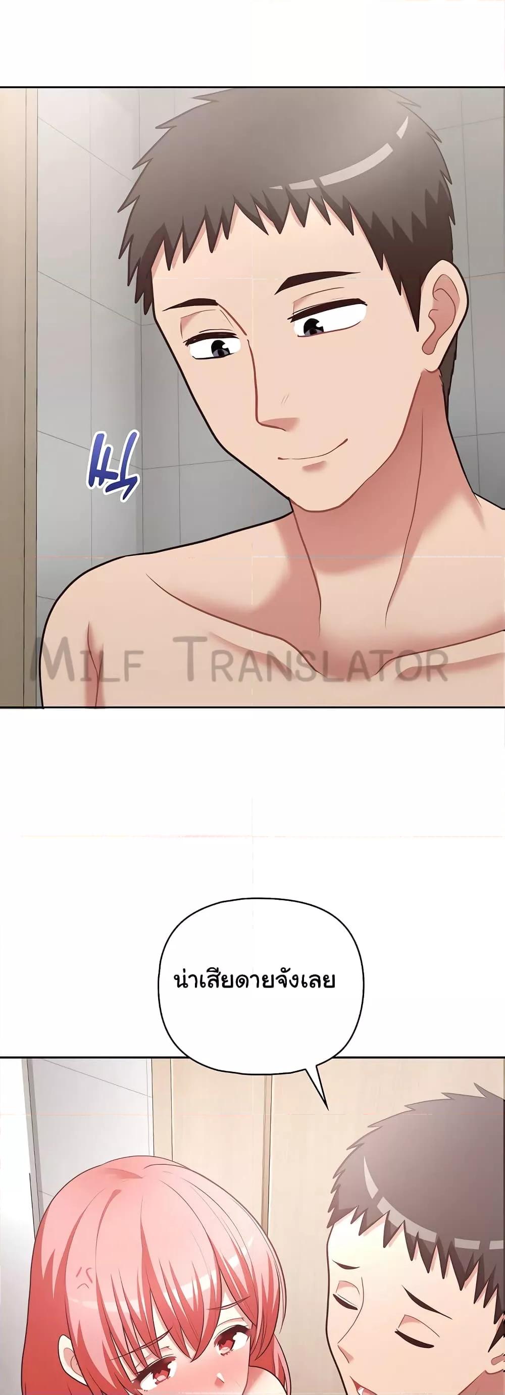 Doujin-Lc- อ่าน โดจิน มังฮวา เกาหลี ญี่ปุ่น จีน แปลไทย This Shithole Company is Mine Now! ตอนที่ 1 2 3 4 5 6 7 8 9 10 11 12 13 14 ฟรี ไม่มีโฆษณา อ่าน โดจิน Manhwa เกาหลี ญี่ปุ่น จีน เรามีครบ คัดมาให้เน้นๆ โดจิน 18+ รับประกันความฟินโดย  Doujin Lc