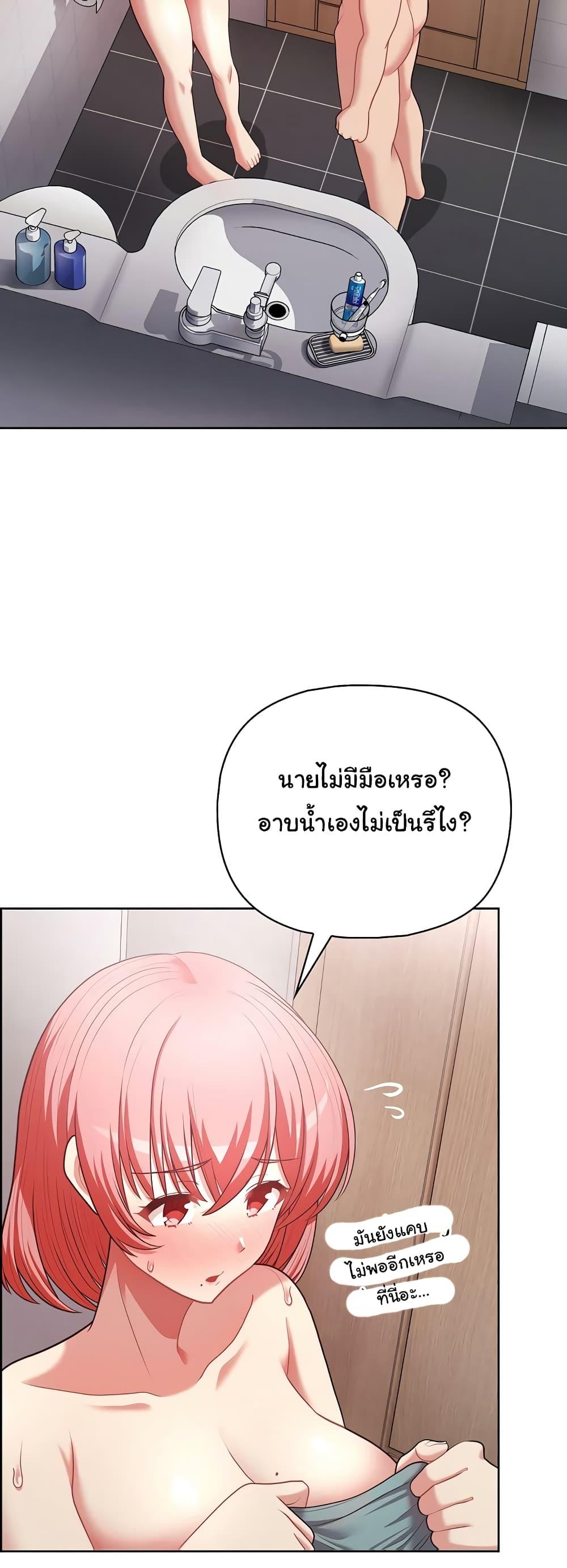 Doujin-Lc- อ่าน โดจิน มังฮวา เกาหลี ญี่ปุ่น จีน แปลไทย This Shithole Company is Mine Now! ตอนที่ 1 2 3 4 5 6 7 8 9 10 11 12 13 14 ฟรี ไม่มีโฆษณา อ่าน โดจิน Manhwa เกาหลี ญี่ปุ่น จีน เรามีครบ คัดมาให้เน้นๆ โดจิน 18+ รับประกันความฟินโดย  Doujin Lc