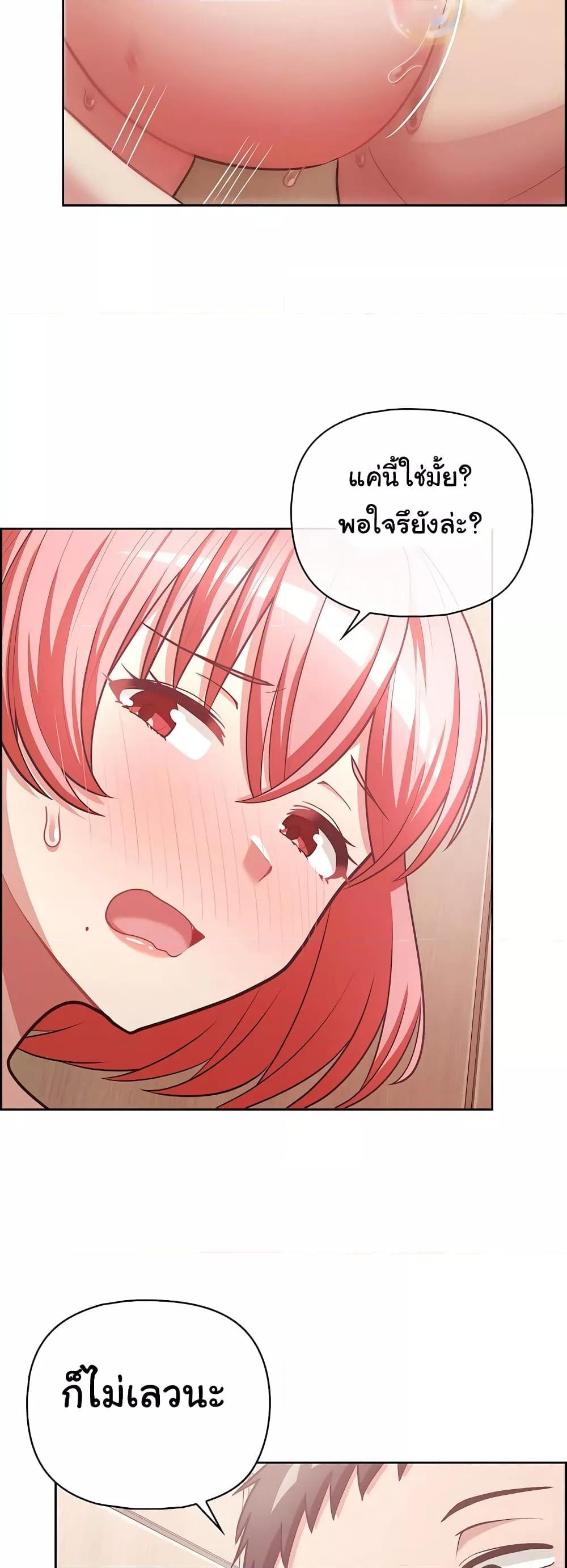 Doujin-Lc- อ่าน โดจิน มังฮวา เกาหลี ญี่ปุ่น จีน แปลไทย This Shithole Company is Mine Now! ตอนที่ 1 2 3 4 5 6 7 8 9 10 11 12 13 14 ฟรี ไม่มีโฆษณา อ่าน โดจิน Manhwa เกาหลี ญี่ปุ่น จีน เรามีครบ คัดมาให้เน้นๆ โดจิน 18+ รับประกันความฟินโดย  Doujin Lc