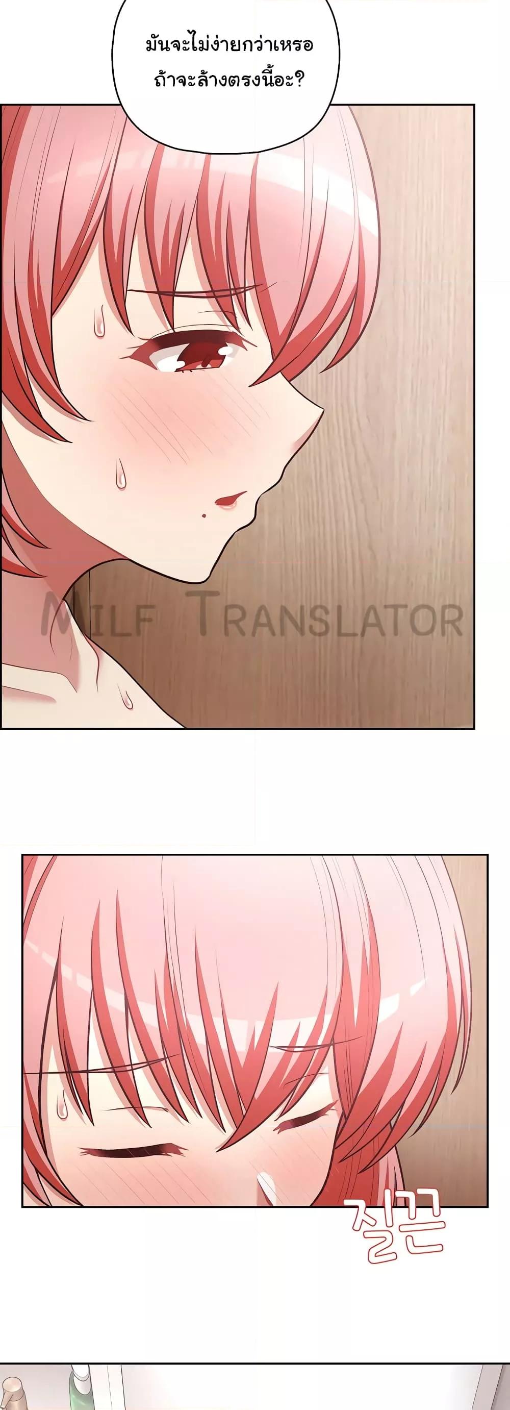 Doujin-Lc- อ่าน โดจิน มังฮวา เกาหลี ญี่ปุ่น จีน แปลไทย This Shithole Company is Mine Now! ตอนที่ 1 2 3 4 5 6 7 8 9 10 11 12 13 14 ฟรี ไม่มีโฆษณา อ่าน โดจิน Manhwa เกาหลี ญี่ปุ่น จีน เรามีครบ คัดมาให้เน้นๆ โดจิน 18+ รับประกันความฟินโดย  Doujin Lc