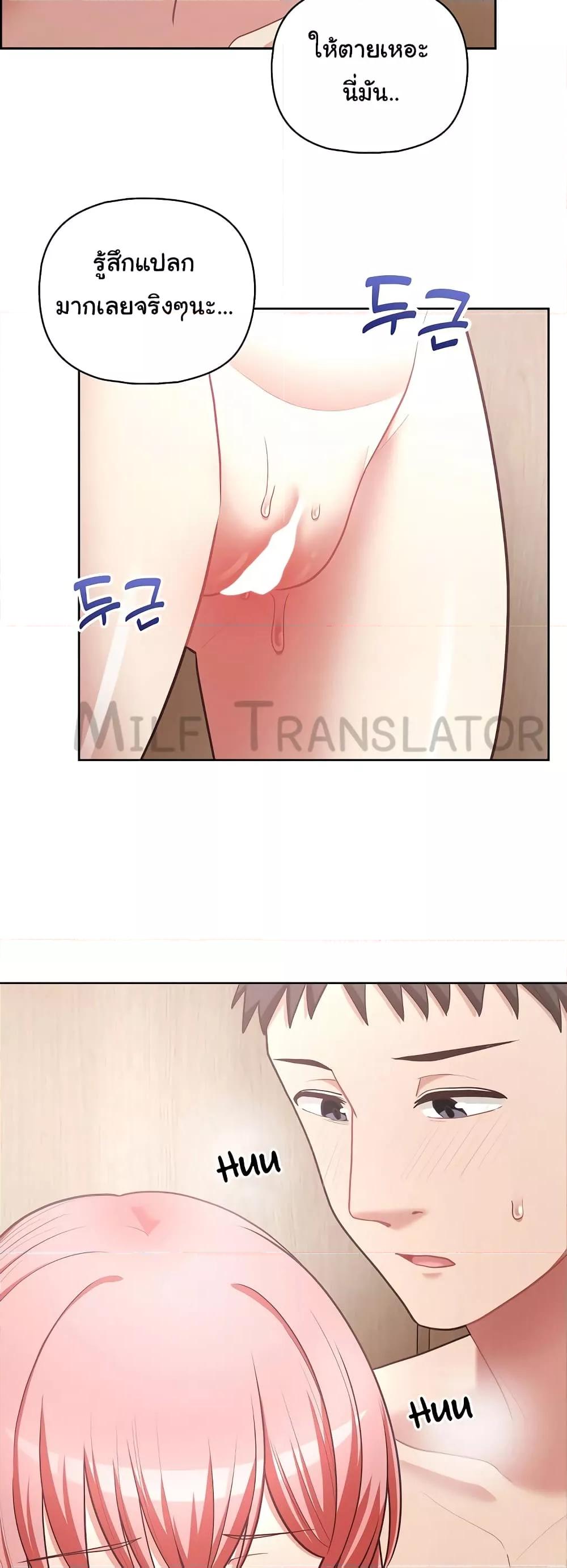 Doujin-Lc- อ่าน โดจิน มังฮวา เกาหลี ญี่ปุ่น จีน แปลไทย This Shithole Company is Mine Now! ตอนที่ 1 2 3 4 5 6 7 8 9 10 11 12 13 14 ฟรี ไม่มีโฆษณา อ่าน โดจิน Manhwa เกาหลี ญี่ปุ่น จีน เรามีครบ คัดมาให้เน้นๆ โดจิน 18+ รับประกันความฟินโดย  Doujin Lc