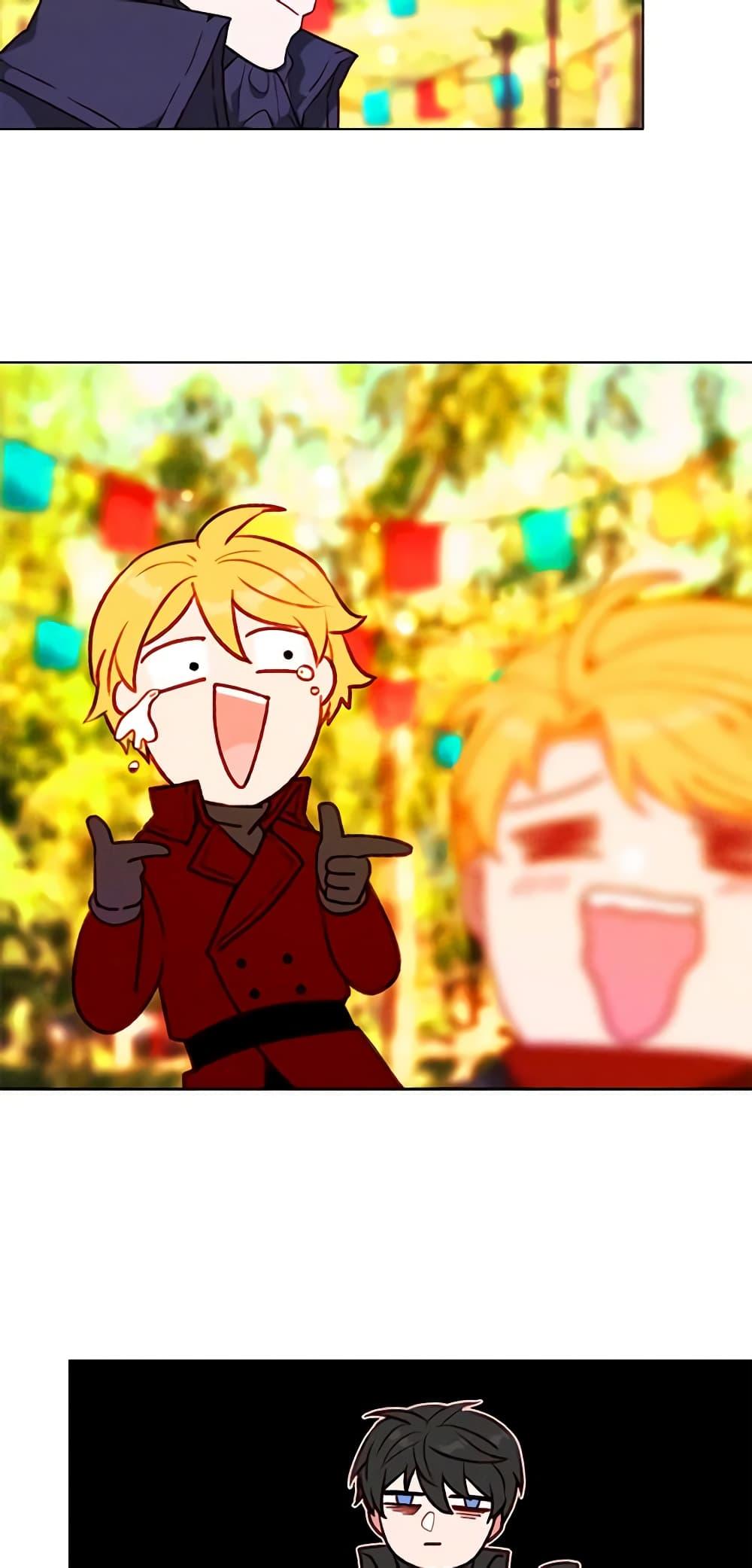 Manga-lc-com อ่านมังงะ อ่านการ์ตูน ออนไลน์ ฟรี Living as the Tyrant’s Older Sister ตอนที่ 1 2 3 4 5 6 7 8 9 10 11 12 13 14 ฟรี ไม่มีโฆษณา Manga-lc - อ่าน มังงะ อ่าน การ์ตูน ออนไลน์ อ่านมังงะ ฟรี