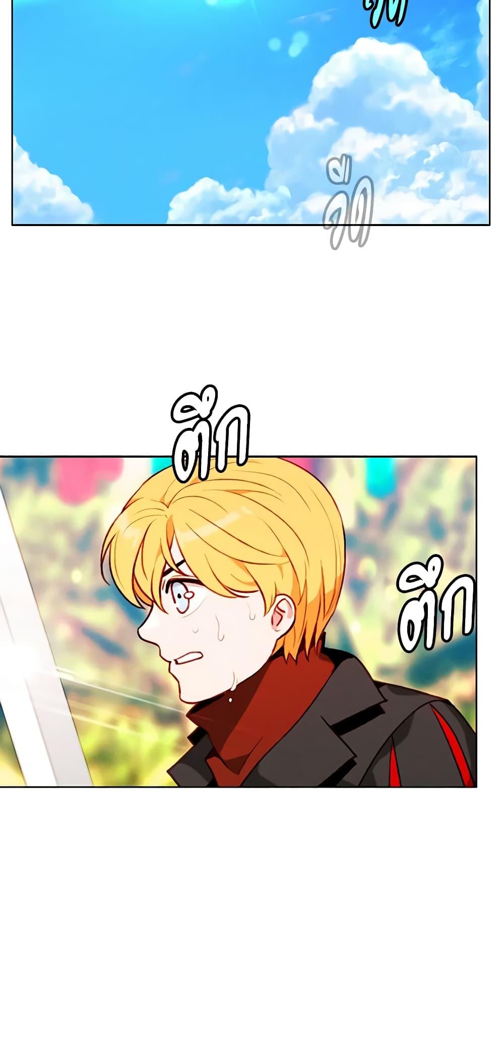 Manga-lc-com อ่านมังงะ อ่านการ์ตูน ออนไลน์ ฟรี Living as the Tyrant’s Older Sister ตอนที่ 1 2 3 4 5 6 7 8 9 10 11 12 13 14 ฟรี ไม่มีโฆษณา Manga-lc - อ่าน มังงะ อ่าน การ์ตูน ออนไลน์ อ่านมังงะ ฟรี