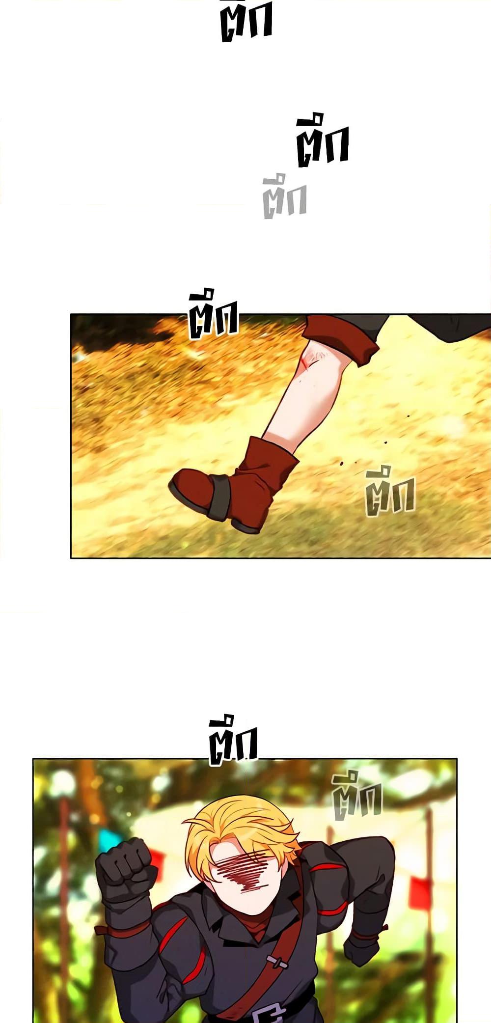 Manga-lc-com อ่านมังงะ อ่านการ์ตูน ออนไลน์ ฟรี Living as the Tyrant’s Older Sister ตอนที่ 1 2 3 4 5 6 7 8 9 10 11 12 13 14 ฟรี ไม่มีโฆษณา Manga-lc - อ่าน มังงะ อ่าน การ์ตูน ออนไลน์ อ่านมังงะ ฟรี