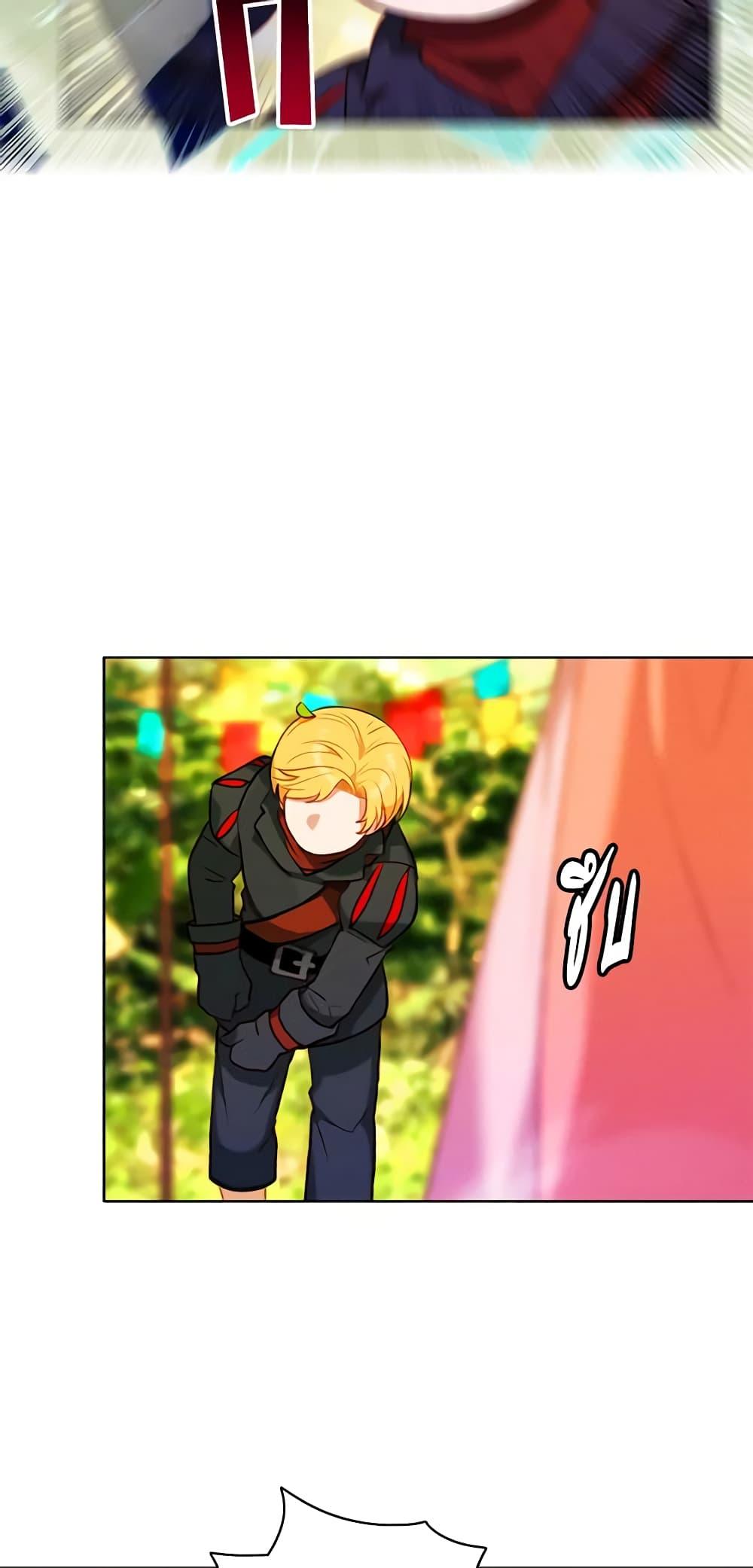 Manga-lc-com อ่านมังงะ อ่านการ์ตูน ออนไลน์ ฟรี Living as the Tyrant’s Older Sister ตอนที่ 1 2 3 4 5 6 7 8 9 10 11 12 13 14 ฟรี ไม่มีโฆษณา Manga-lc - อ่าน มังงะ อ่าน การ์ตูน ออนไลน์ อ่านมังงะ ฟรี