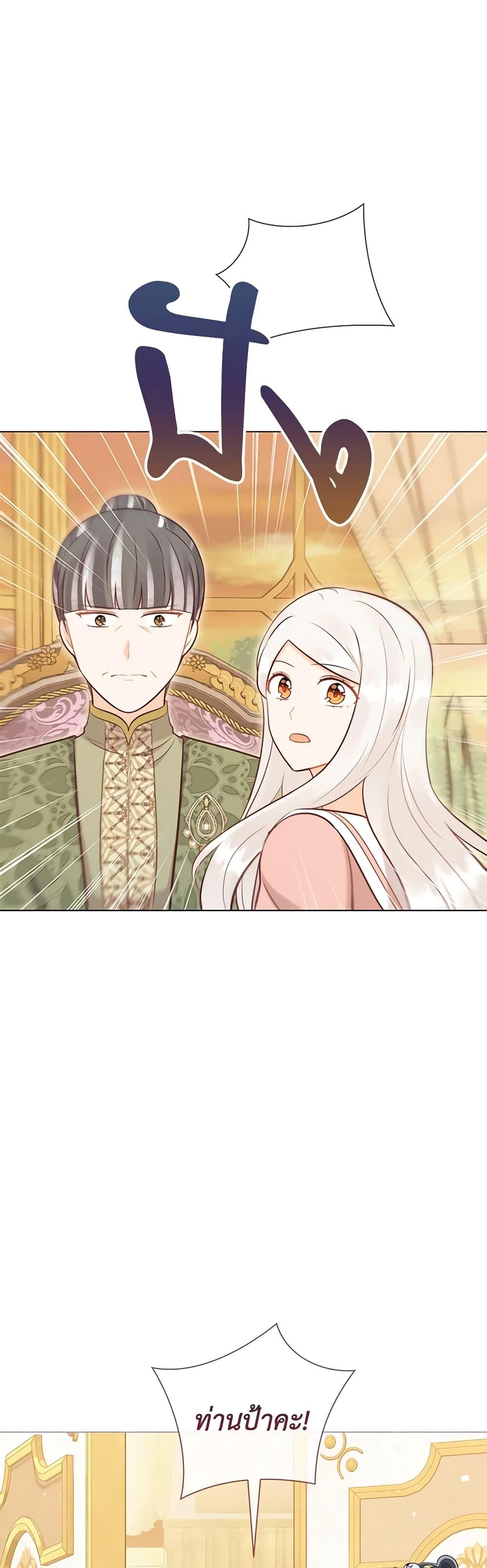 Manga-lc-com อ่านมังงะ อ่านการ์ตูน ออนไลน์ ฟรี Who Do You Like More, Mom or Dad ตอนที่ 1 2 3 4 5 6 7 8 9 10 11 12 13 14 ฟรี ไม่มีโฆษณา Manga-lc - อ่าน มังงะ อ่าน การ์ตูน ออนไลน์ อ่านมังงะ ฟรี