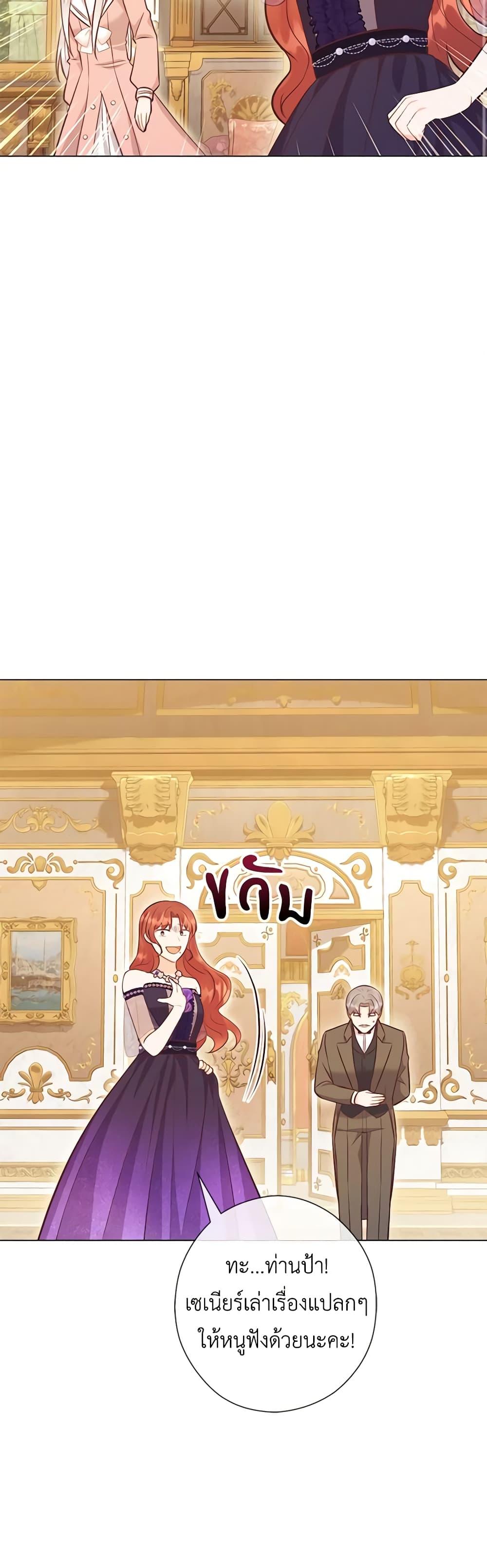 Manga-lc-com อ่านมังงะ อ่านการ์ตูน ออนไลน์ ฟรี Who Do You Like More, Mom or Dad ตอนที่ 1 2 3 4 5 6 7 8 9 10 11 12 13 14 ฟรี ไม่มีโฆษณา Manga-lc - อ่าน มังงะ อ่าน การ์ตูน ออนไลน์ อ่านมังงะ ฟรี