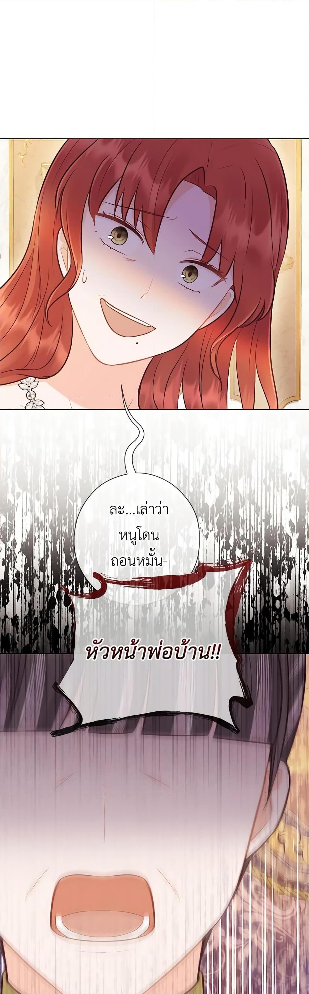 Manga-lc-com อ่านมังงะ อ่านการ์ตูน ออนไลน์ ฟรี Who Do You Like More, Mom or Dad ตอนที่ 1 2 3 4 5 6 7 8 9 10 11 12 13 14 ฟรี ไม่มีโฆษณา Manga-lc - อ่าน มังงะ อ่าน การ์ตูน ออนไลน์ อ่านมังงะ ฟรี