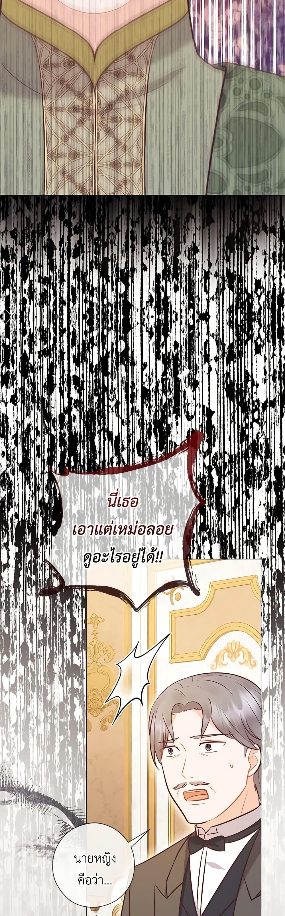 Manga-lc-com อ่านมังงะ อ่านการ์ตูน ออนไลน์ ฟรี Who Do You Like More, Mom or Dad ตอนที่ 1 2 3 4 5 6 7 8 9 10 11 12 13 14 ฟรี ไม่มีโฆษณา Manga-lc - อ่าน มังงะ อ่าน การ์ตูน ออนไลน์ อ่านมังงะ ฟรี