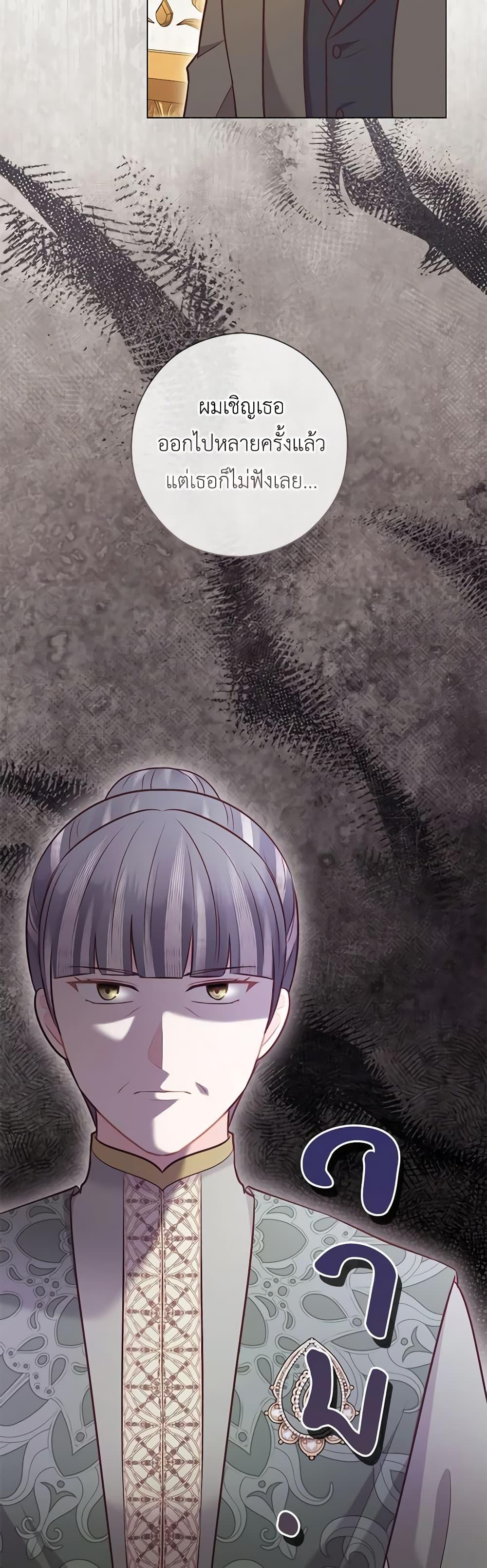 Manga-lc-com อ่านมังงะ อ่านการ์ตูน ออนไลน์ ฟรี Who Do You Like More, Mom or Dad ตอนที่ 1 2 3 4 5 6 7 8 9 10 11 12 13 14 ฟรี ไม่มีโฆษณา Manga-lc - อ่าน มังงะ อ่าน การ์ตูน ออนไลน์ อ่านมังงะ ฟรี