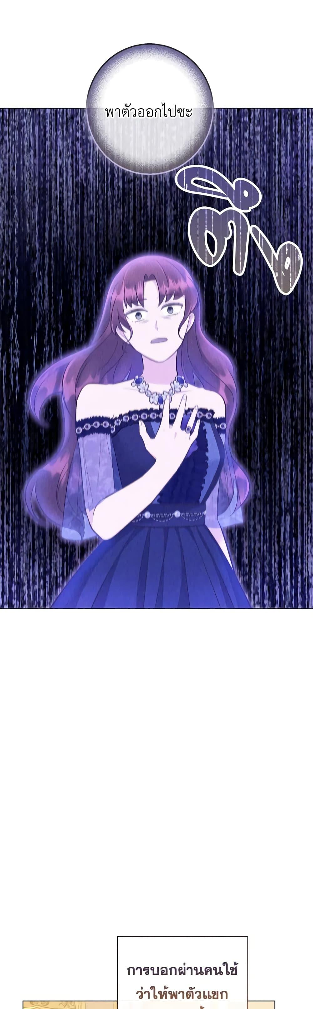 Manga-lc-com อ่านมังงะ อ่านการ์ตูน ออนไลน์ ฟรี Who Do You Like More, Mom or Dad ตอนที่ 1 2 3 4 5 6 7 8 9 10 11 12 13 14 ฟรี ไม่มีโฆษณา Manga-lc - อ่าน มังงะ อ่าน การ์ตูน ออนไลน์ อ่านมังงะ ฟรี