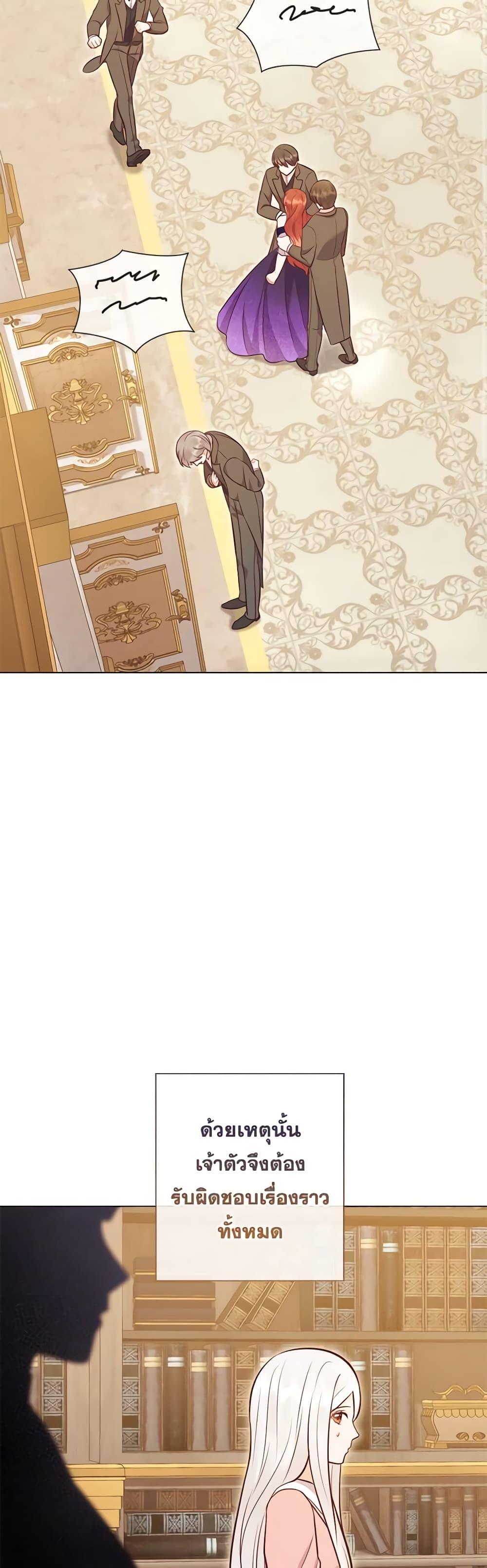 Manga-lc-com อ่านมังงะ อ่านการ์ตูน ออนไลน์ ฟรี Who Do You Like More, Mom or Dad ตอนที่ 1 2 3 4 5 6 7 8 9 10 11 12 13 14 ฟรี ไม่มีโฆษณา Manga-lc - อ่าน มังงะ อ่าน การ์ตูน ออนไลน์ อ่านมังงะ ฟรี