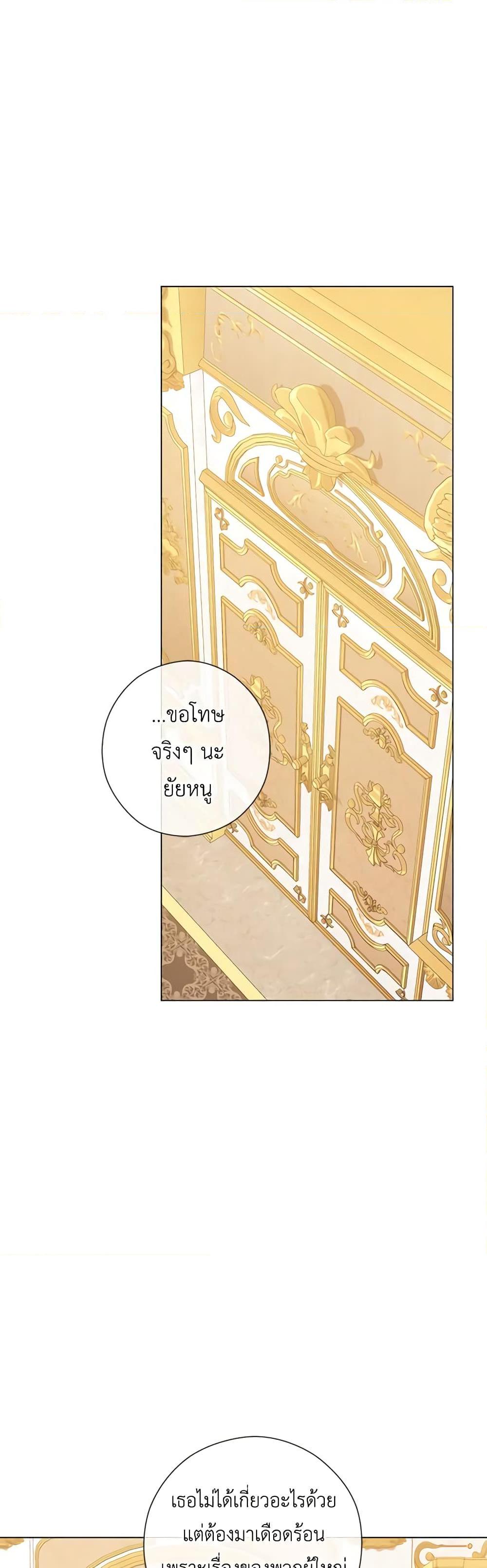 Manga-lc-com อ่านมังงะ อ่านการ์ตูน ออนไลน์ ฟรี Who Do You Like More, Mom or Dad ตอนที่ 1 2 3 4 5 6 7 8 9 10 11 12 13 14 ฟรี ไม่มีโฆษณา Manga-lc - อ่าน มังงะ อ่าน การ์ตูน ออนไลน์ อ่านมังงะ ฟรี