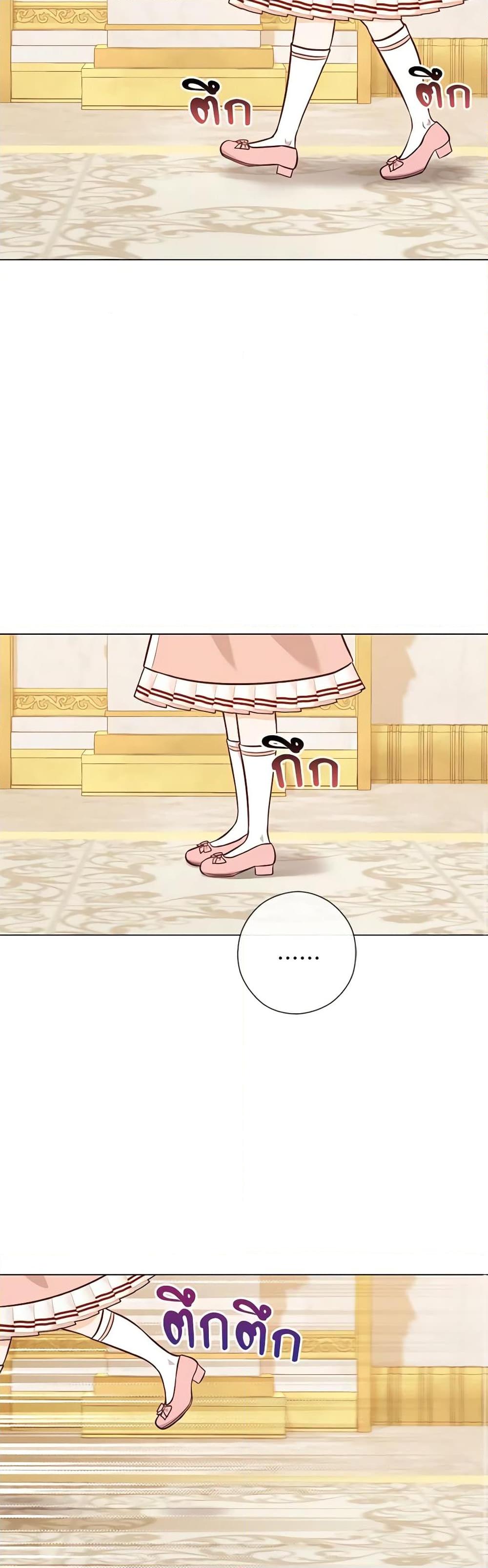 Manga-lc-com อ่านมังงะ อ่านการ์ตูน ออนไลน์ ฟรี Who Do You Like More, Mom or Dad ตอนที่ 1 2 3 4 5 6 7 8 9 10 11 12 13 14 ฟรี ไม่มีโฆษณา Manga-lc - อ่าน มังงะ อ่าน การ์ตูน ออนไลน์ อ่านมังงะ ฟรี