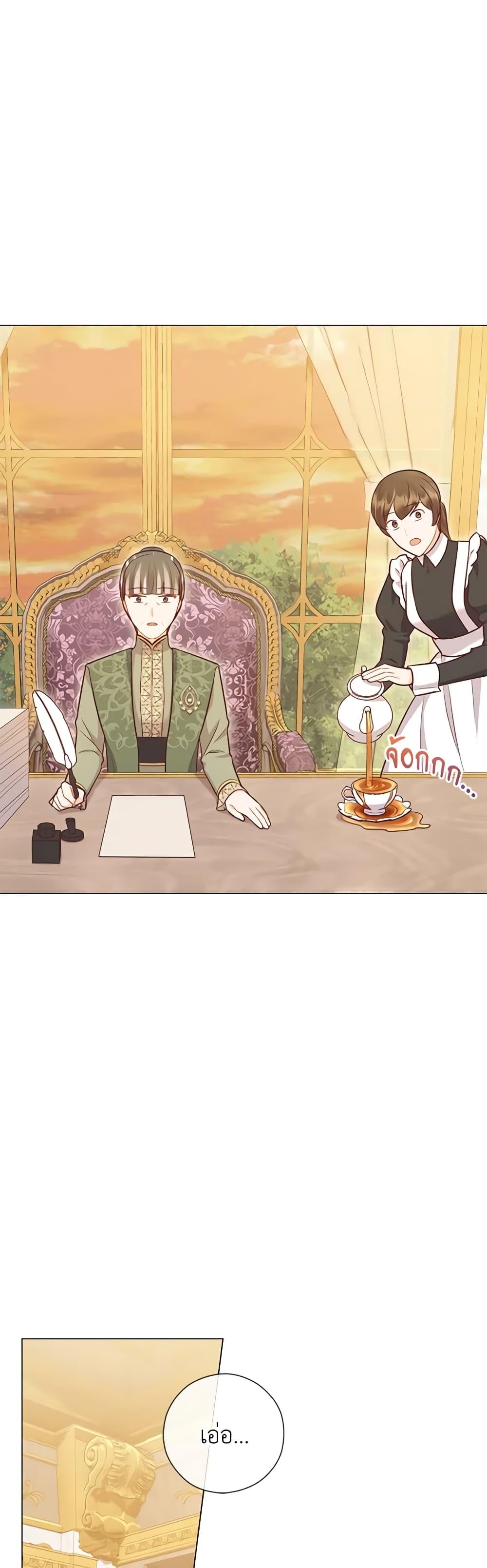 Manga-lc-com อ่านมังงะ อ่านการ์ตูน ออนไลน์ ฟรี Who Do You Like More, Mom or Dad ตอนที่ 1 2 3 4 5 6 7 8 9 10 11 12 13 14 ฟรี ไม่มีโฆษณา Manga-lc - อ่าน มังงะ อ่าน การ์ตูน ออนไลน์ อ่านมังงะ ฟรี