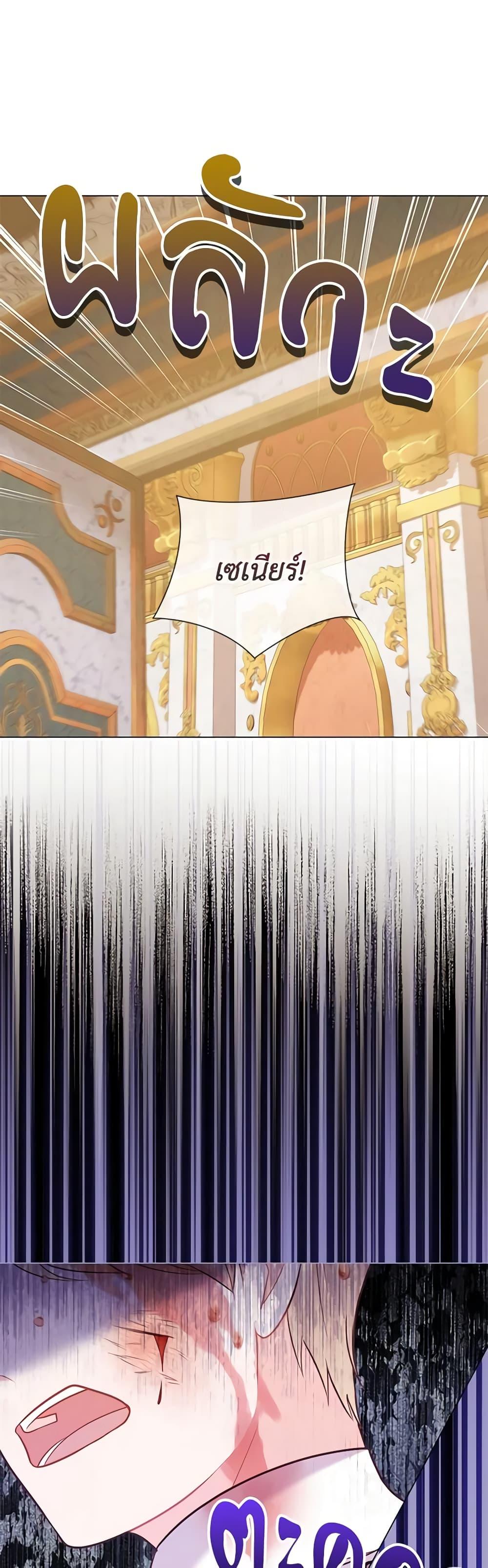 Manga-lc-com อ่านมังงะ อ่านการ์ตูน ออนไลน์ ฟรี Who Do You Like More, Mom or Dad ตอนที่ 1 2 3 4 5 6 7 8 9 10 11 12 13 14 ฟรี ไม่มีโฆษณา Manga-lc - อ่าน มังงะ อ่าน การ์ตูน ออนไลน์ อ่านมังงะ ฟรี