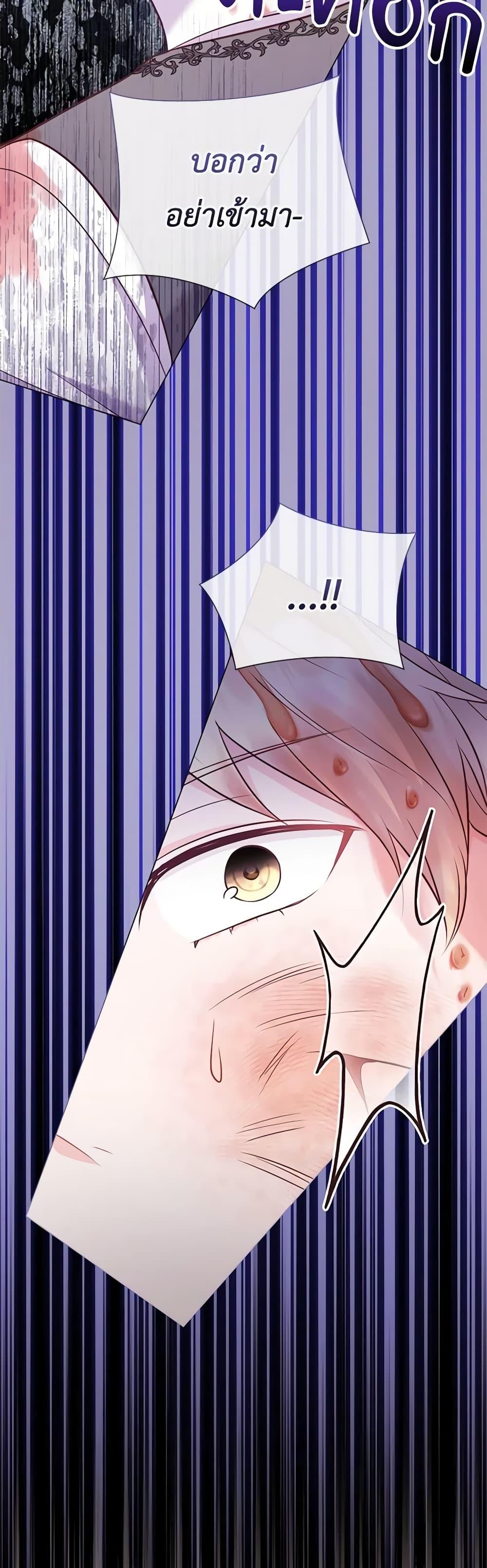 Manga-lc-com อ่านมังงะ อ่านการ์ตูน ออนไลน์ ฟรี Who Do You Like More, Mom or Dad ตอนที่ 1 2 3 4 5 6 7 8 9 10 11 12 13 14 ฟรี ไม่มีโฆษณา Manga-lc - อ่าน มังงะ อ่าน การ์ตูน ออนไลน์ อ่านมังงะ ฟรี