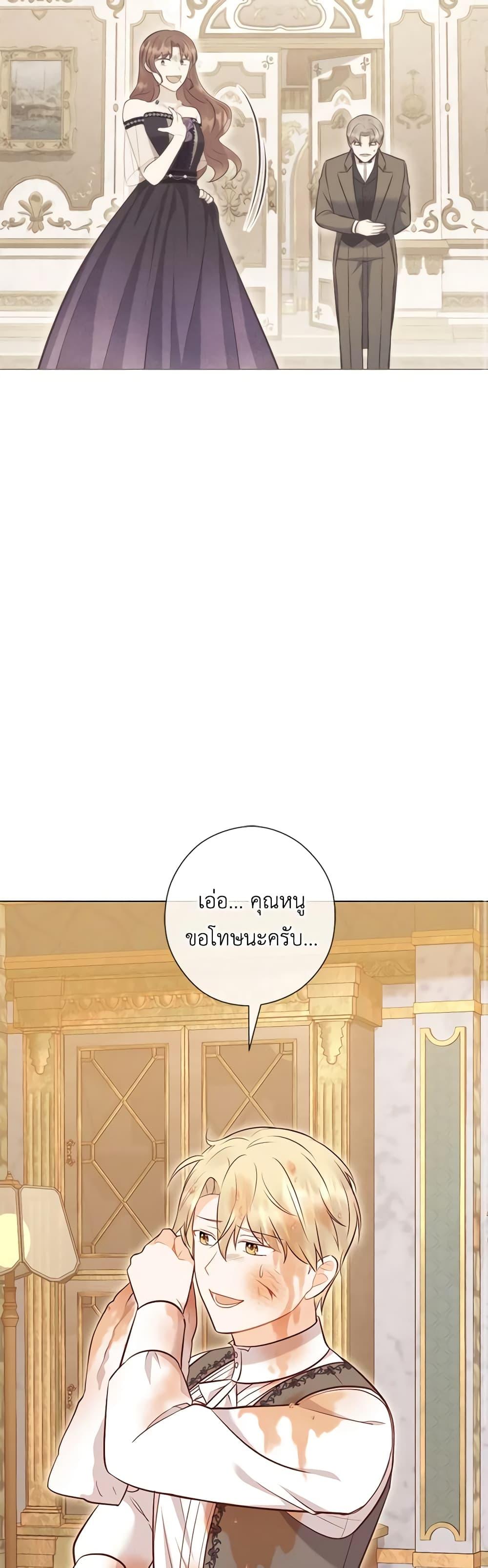 Manga-lc-com อ่านมังงะ อ่านการ์ตูน ออนไลน์ ฟรี Who Do You Like More, Mom or Dad ตอนที่ 1 2 3 4 5 6 7 8 9 10 11 12 13 14 ฟรี ไม่มีโฆษณา Manga-lc - อ่าน มังงะ อ่าน การ์ตูน ออนไลน์ อ่านมังงะ ฟรี