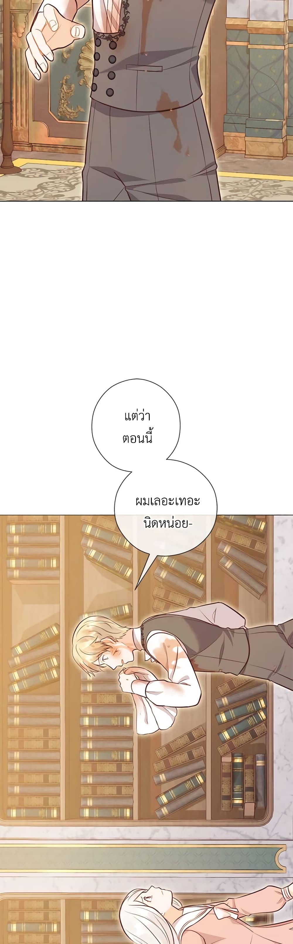 Manga-lc-com อ่านมังงะ อ่านการ์ตูน ออนไลน์ ฟรี Who Do You Like More, Mom or Dad ตอนที่ 1 2 3 4 5 6 7 8 9 10 11 12 13 14 ฟรี ไม่มีโฆษณา Manga-lc - อ่าน มังงะ อ่าน การ์ตูน ออนไลน์ อ่านมังงะ ฟรี