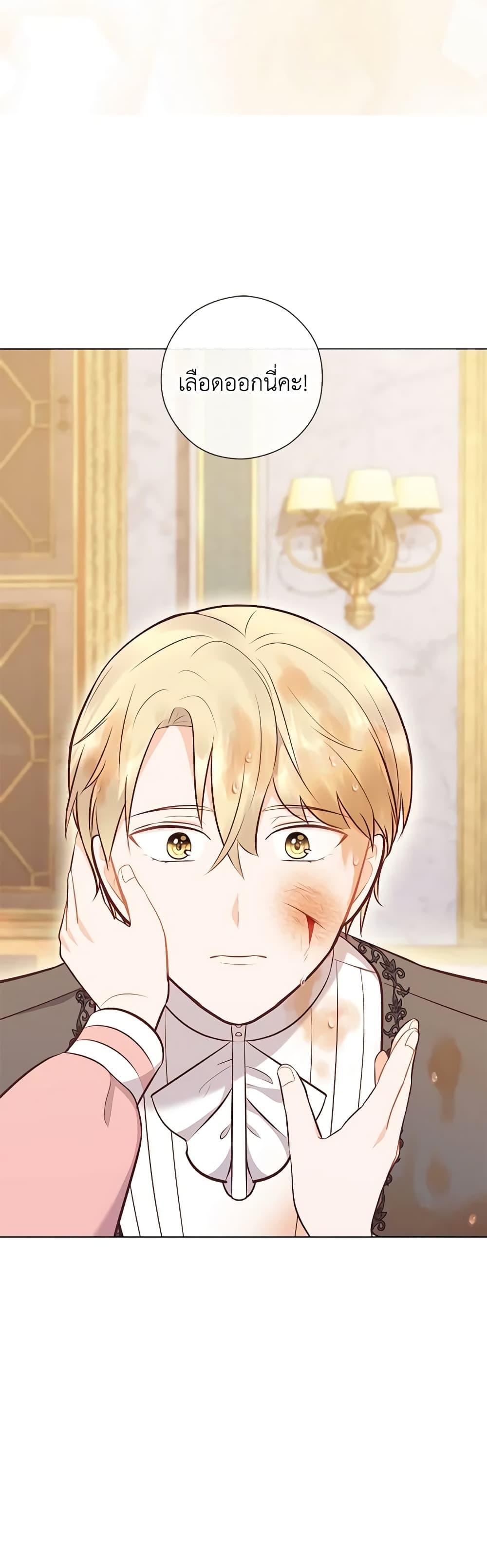 Manga-lc-com อ่านมังงะ อ่านการ์ตูน ออนไลน์ ฟรี Who Do You Like More, Mom or Dad ตอนที่ 1 2 3 4 5 6 7 8 9 10 11 12 13 14 ฟรี ไม่มีโฆษณา Manga-lc - อ่าน มังงะ อ่าน การ์ตูน ออนไลน์ อ่านมังงะ ฟรี