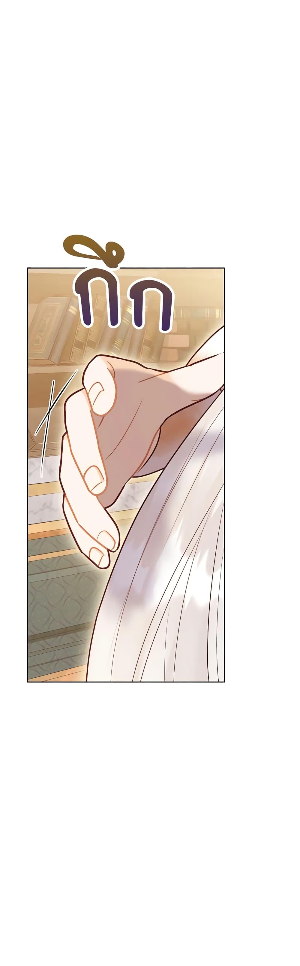 Manga-lc-com อ่านมังงะ อ่านการ์ตูน ออนไลน์ ฟรี Who Do You Like More, Mom or Dad ตอนที่ 1 2 3 4 5 6 7 8 9 10 11 12 13 14 ฟรี ไม่มีโฆษณา Manga-lc - อ่าน มังงะ อ่าน การ์ตูน ออนไลน์ อ่านมังงะ ฟรี