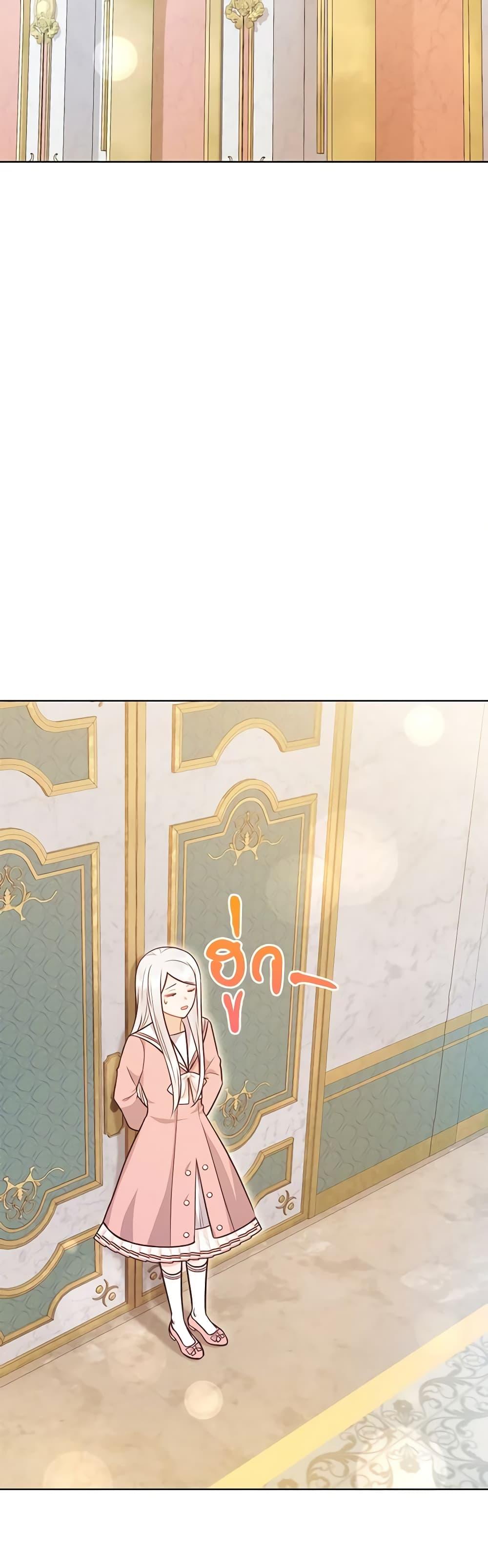 Manga-lc-com อ่านมังงะ อ่านการ์ตูน ออนไลน์ ฟรี Who Do You Like More, Mom or Dad ตอนที่ 1 2 3 4 5 6 7 8 9 10 11 12 13 14 ฟรี ไม่มีโฆษณา Manga-lc - อ่าน มังงะ อ่าน การ์ตูน ออนไลน์ อ่านมังงะ ฟรี