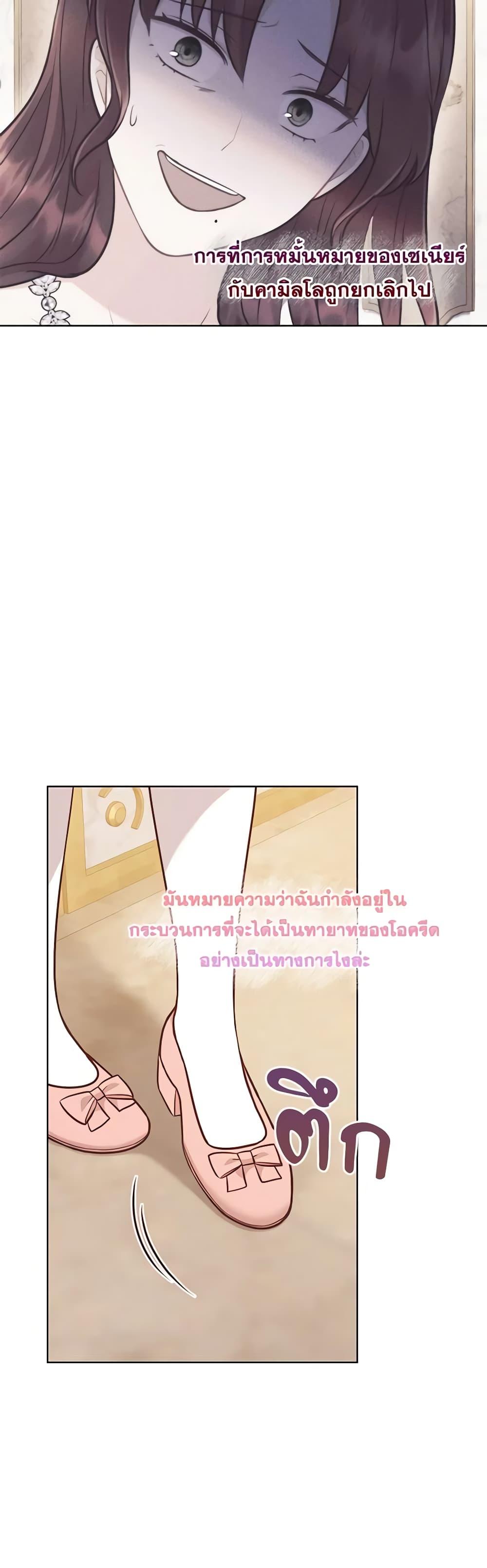Manga-lc-com อ่านมังงะ อ่านการ์ตูน ออนไลน์ ฟรี Who Do You Like More, Mom or Dad ตอนที่ 1 2 3 4 5 6 7 8 9 10 11 12 13 14 ฟรี ไม่มีโฆษณา Manga-lc - อ่าน มังงะ อ่าน การ์ตูน ออนไลน์ อ่านมังงะ ฟรี
