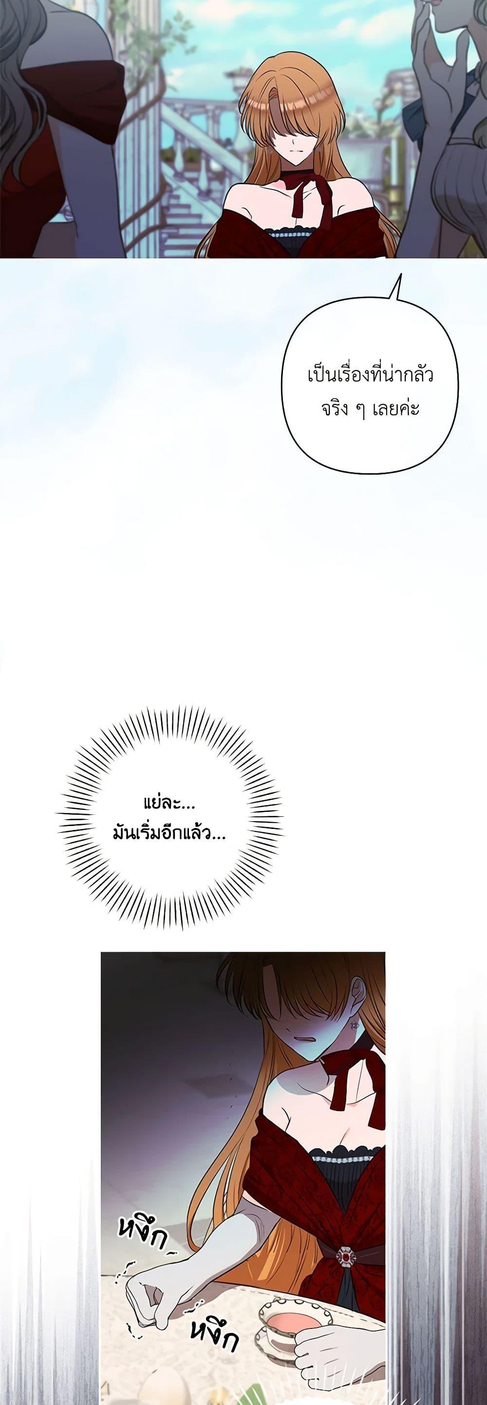Manga-lc-com อ่านมังงะ อ่านการ์ตูน ออนไลน์ ฟรี Two Names of Night ตอนที่ 1 2 3 4 5 6 7 8 9 10 11 12 13 14 ฟรี ไม่มีโฆษณา Manga-lc - อ่าน มังงะ อ่าน การ์ตูน ออนไลน์ อ่านมังงะ ฟรี